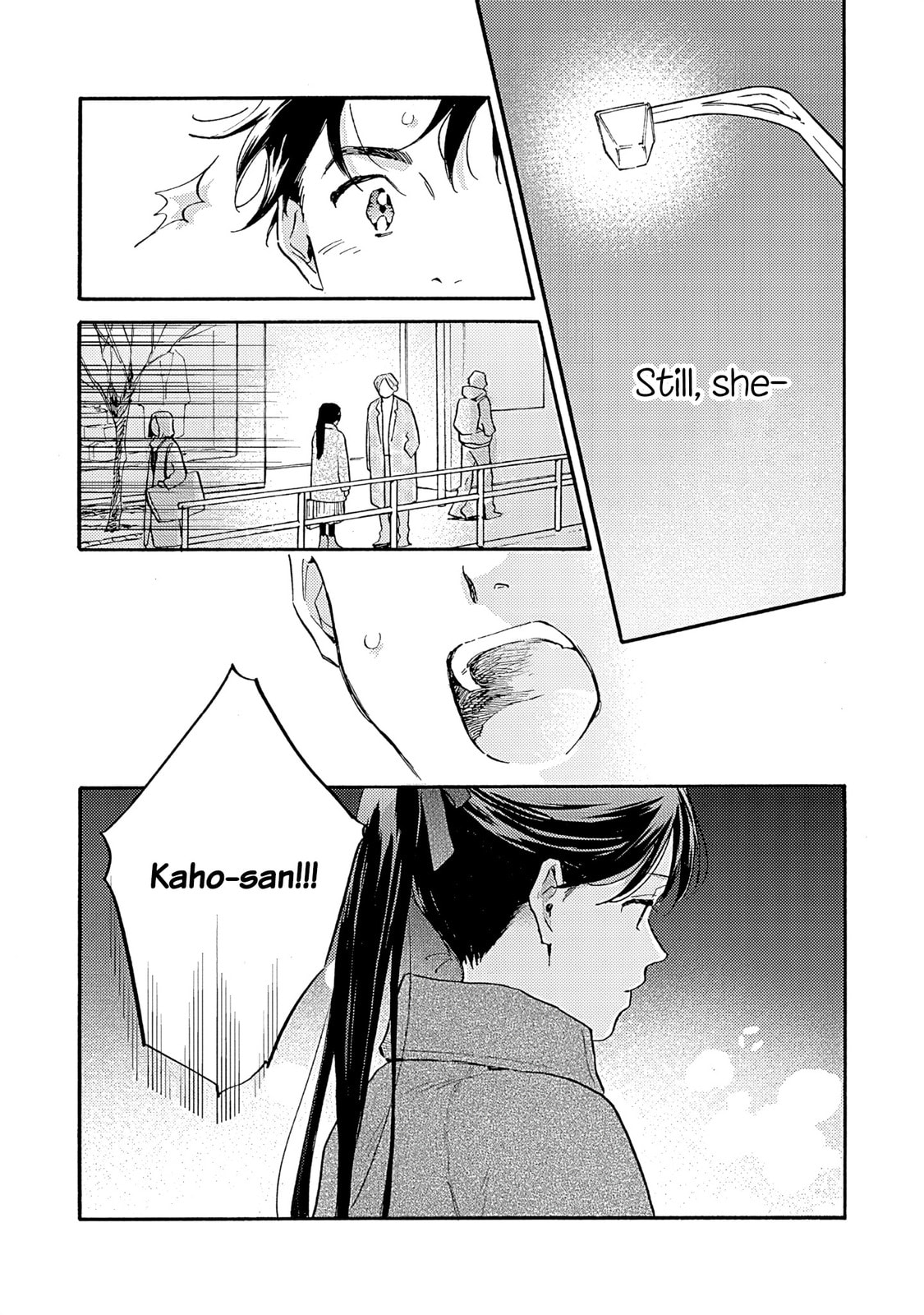 Kanojo to Kare no Kankei - Heibon na Hayakawa-san to Heibon na Miura-kun no Hibon na Kankei