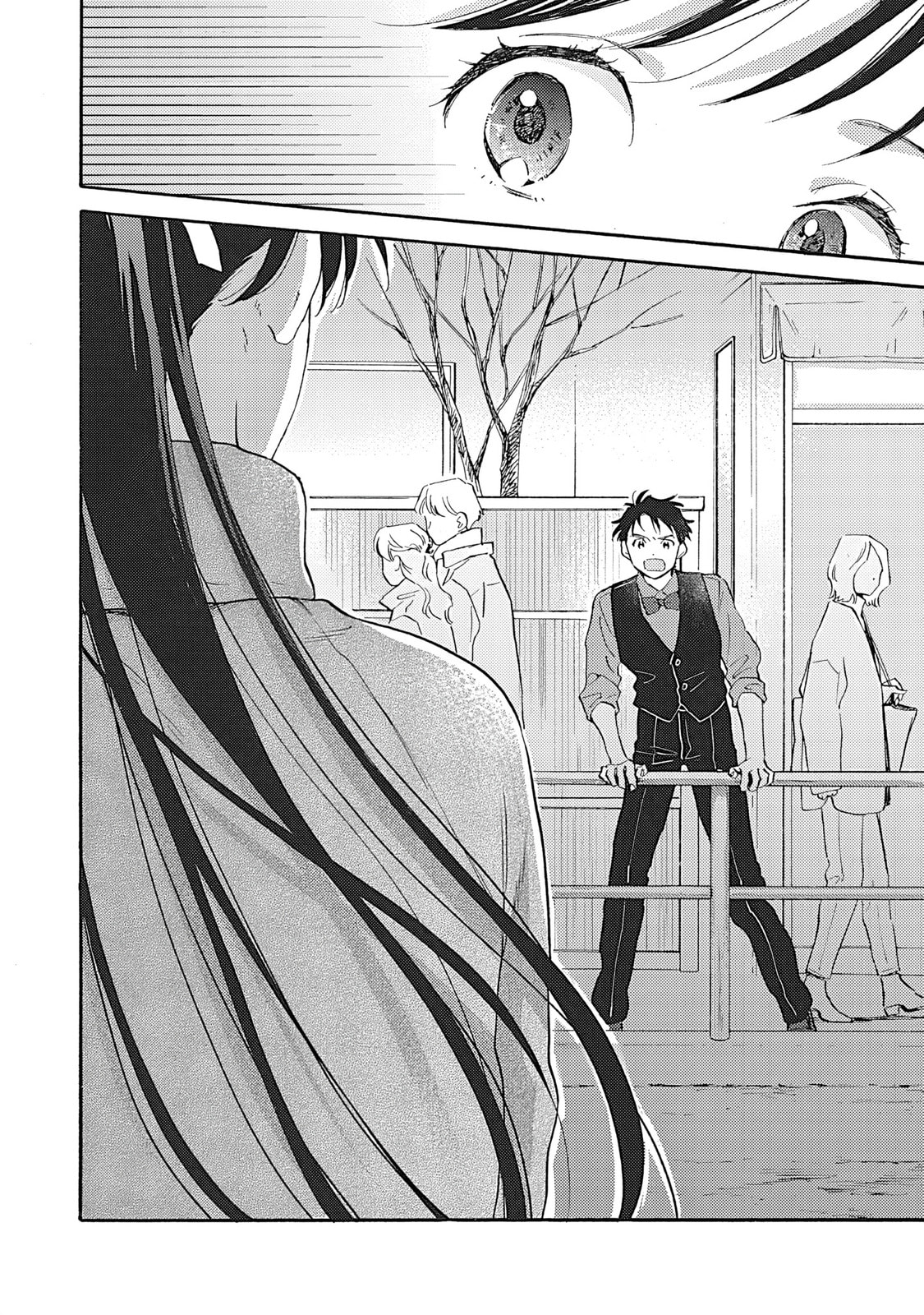 Kanojo to Kare no Kankei - Heibon na Hayakawa-san to Heibon na Miura-kun no Hibon na Kankei