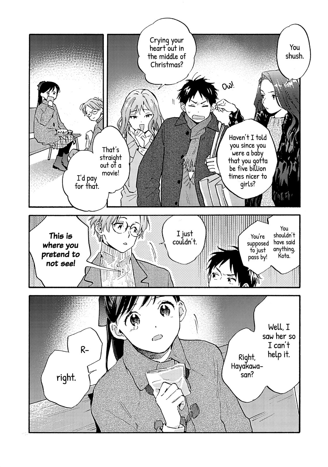 Kanojo to Kare no Kankei - Heibon na Hayakawa-san to Heibon na Miura-kun no Hibon na Kankei