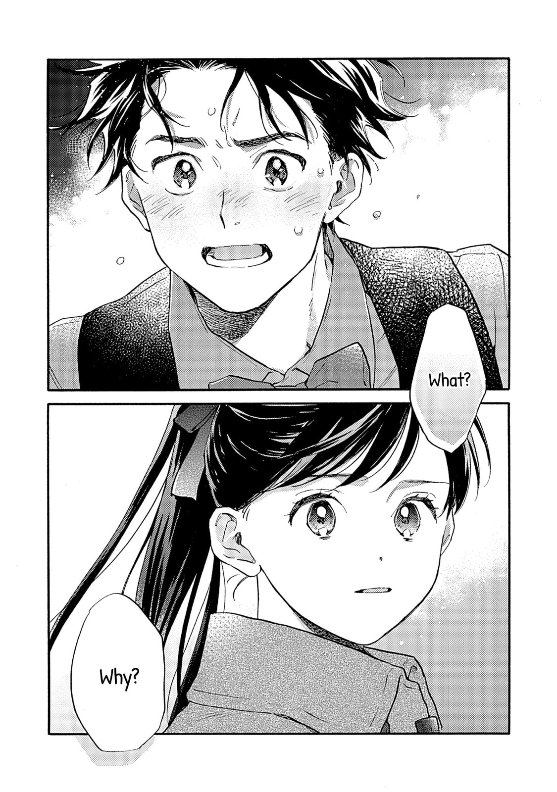 Kanojo to Kare no Kankei - Heibon na Hayakawa-san to Heibon na Miura-kun no Hibon na Kankei