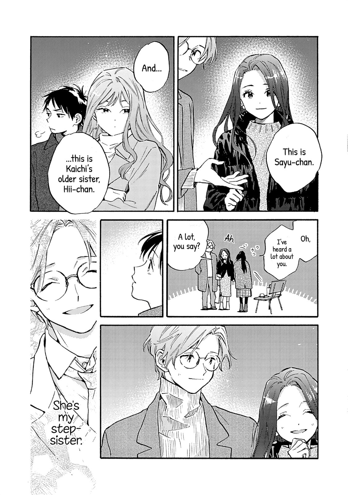 Kanojo to Kare no Kankei - Heibon na Hayakawa-san to Heibon na Miura-kun no Hibon na Kankei