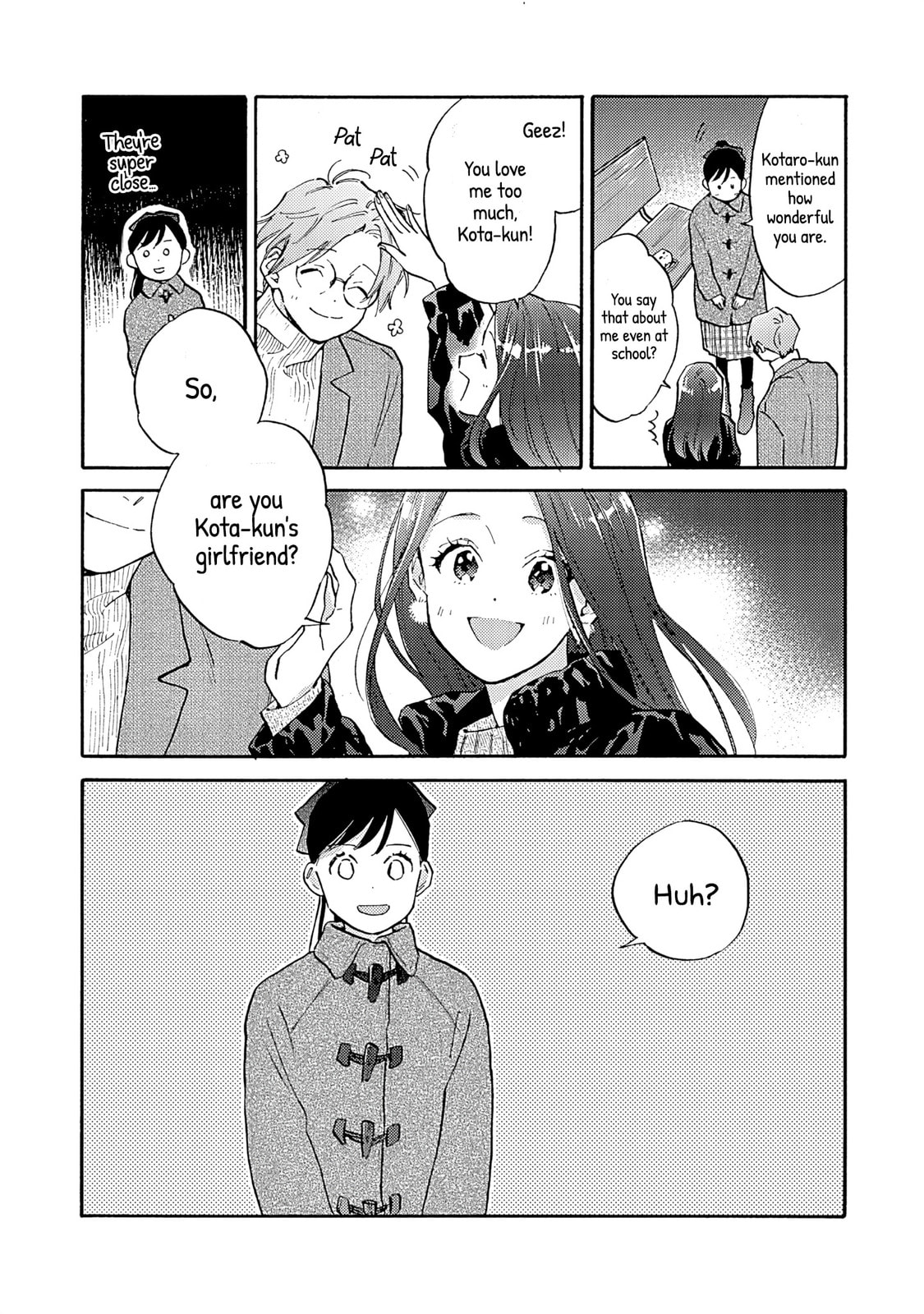 Kanojo to Kare no Kankei - Heibon na Hayakawa-san to Heibon na Miura-kun no Hibon na Kankei