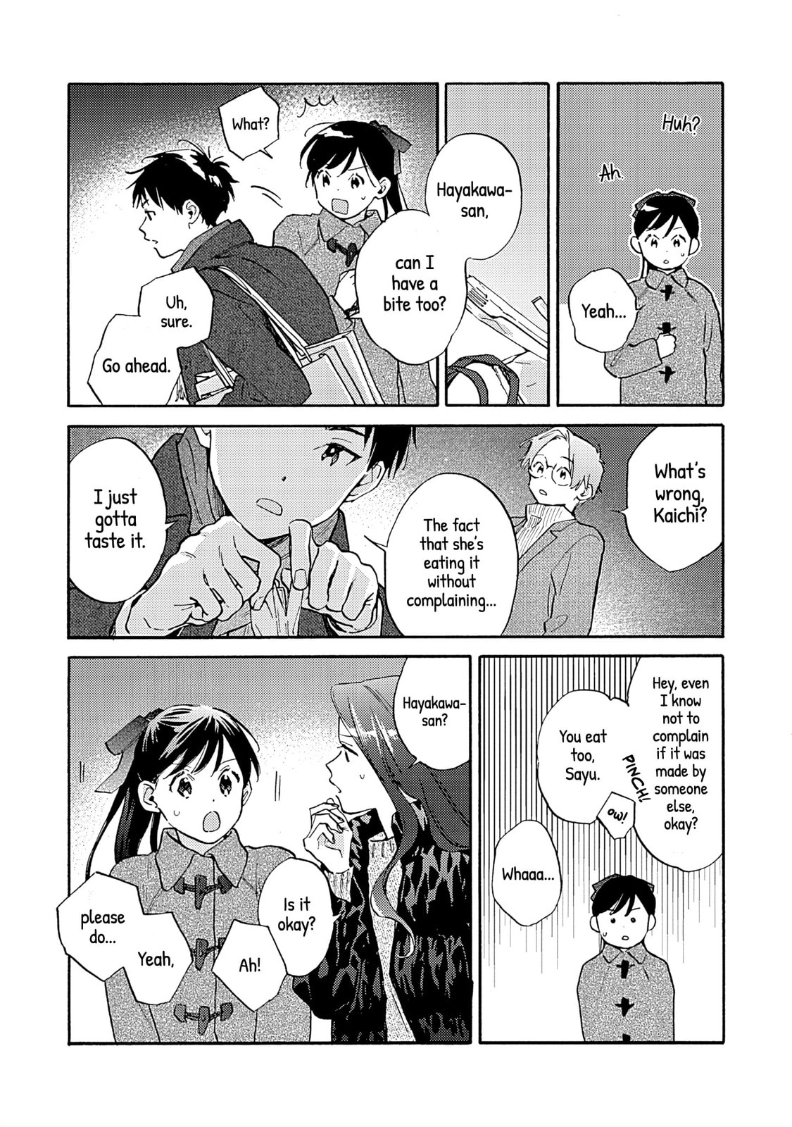 Kanojo to Kare no Kankei - Heibon na Hayakawa-san to Heibon na Miura-kun no Hibon na Kankei