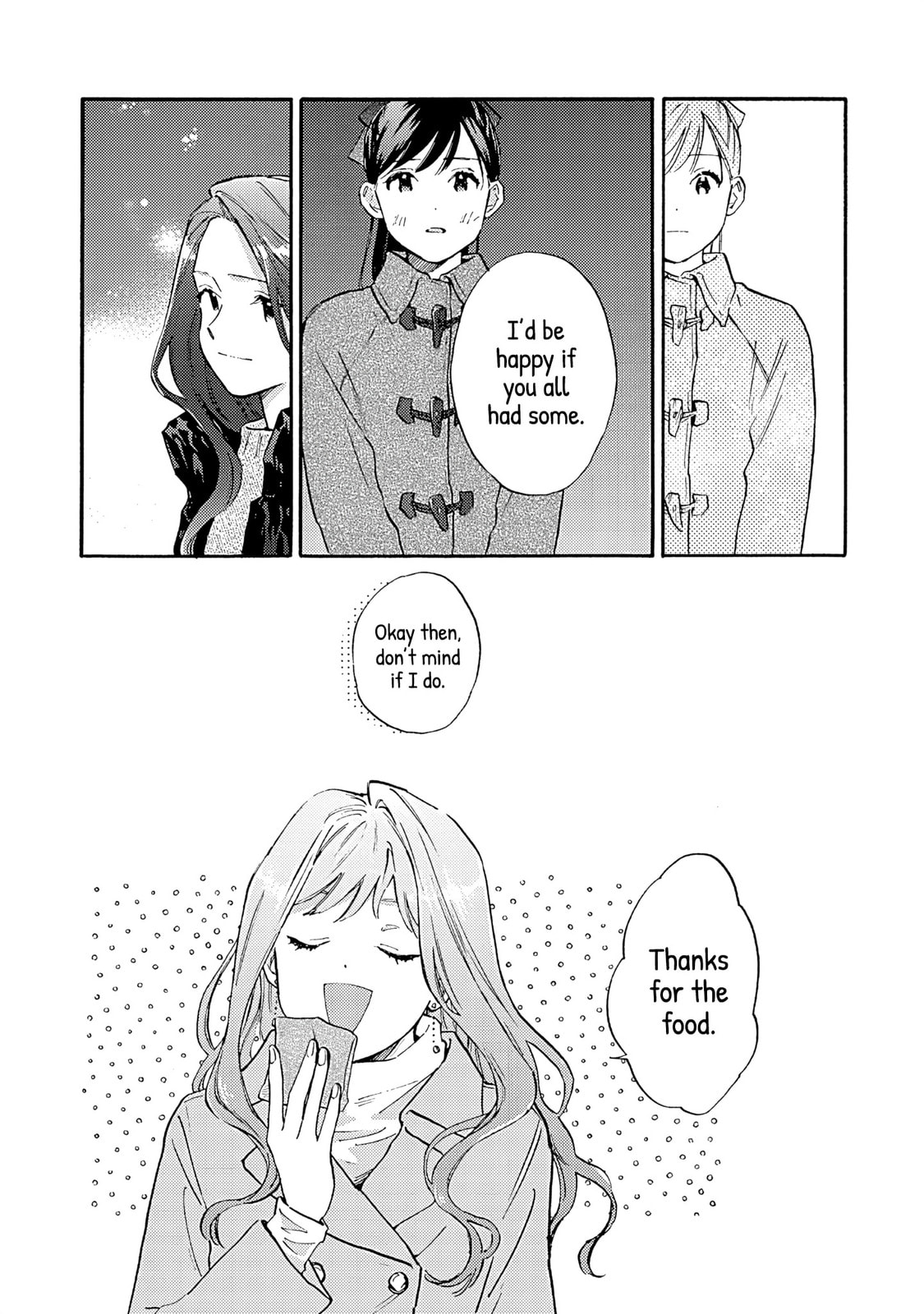 Kanojo to Kare no Kankei - Heibon na Hayakawa-san to Heibon na Miura-kun no Hibon na Kankei