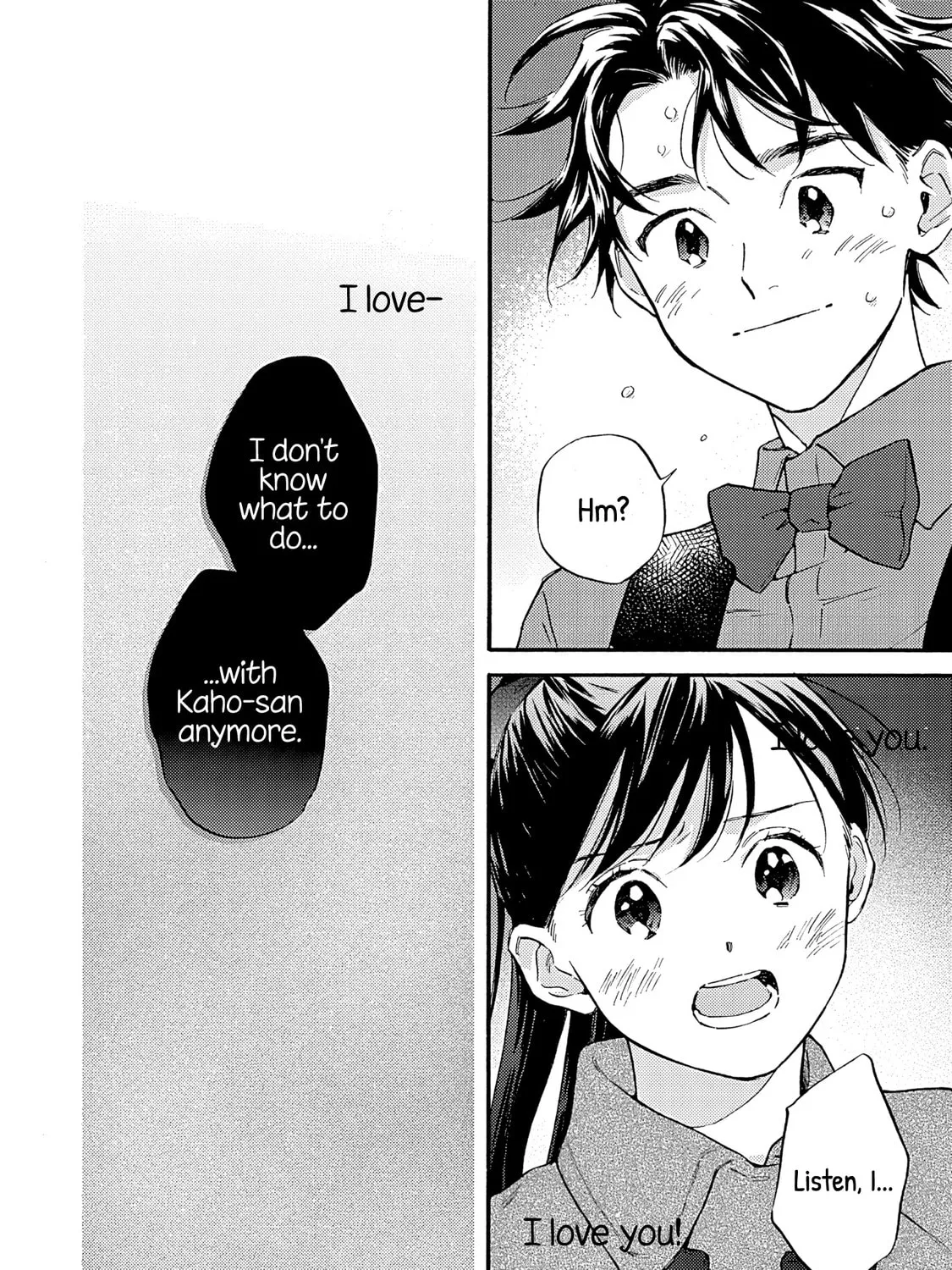 Kanojo to Kare no Kankei - Heibon na Hayakawa-san to Heibon na Miura-kun no Hibon na Kankei