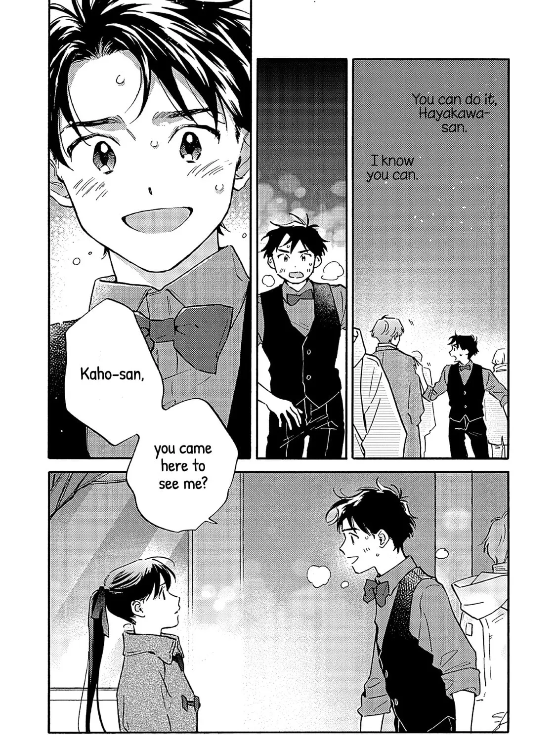 Kanojo to Kare no Kankei - Heibon na Hayakawa-san to Heibon na Miura-kun no Hibon na Kankei