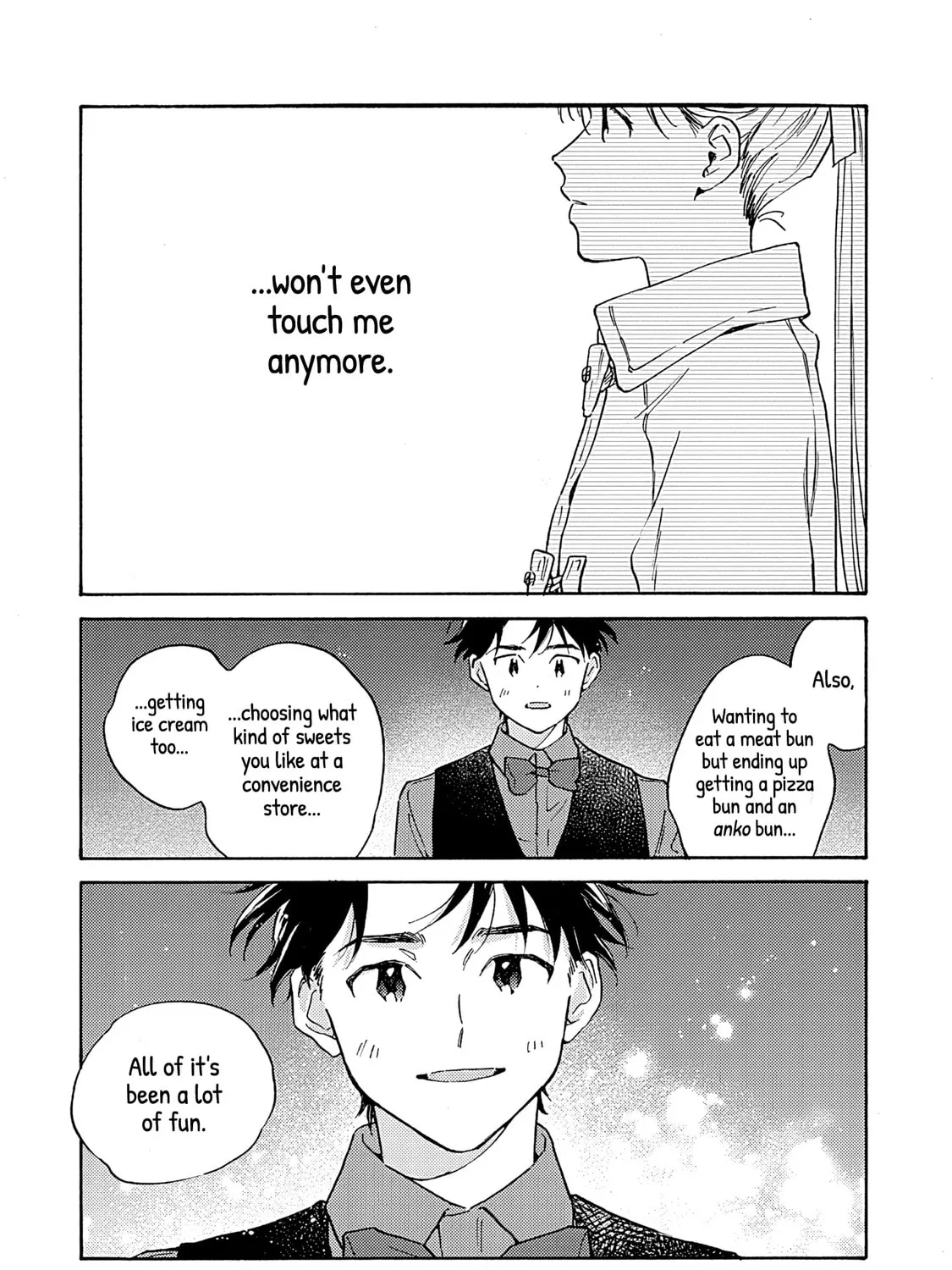 Kanojo to Kare no Kankei - Heibon na Hayakawa-san to Heibon na Miura-kun no Hibon na Kankei