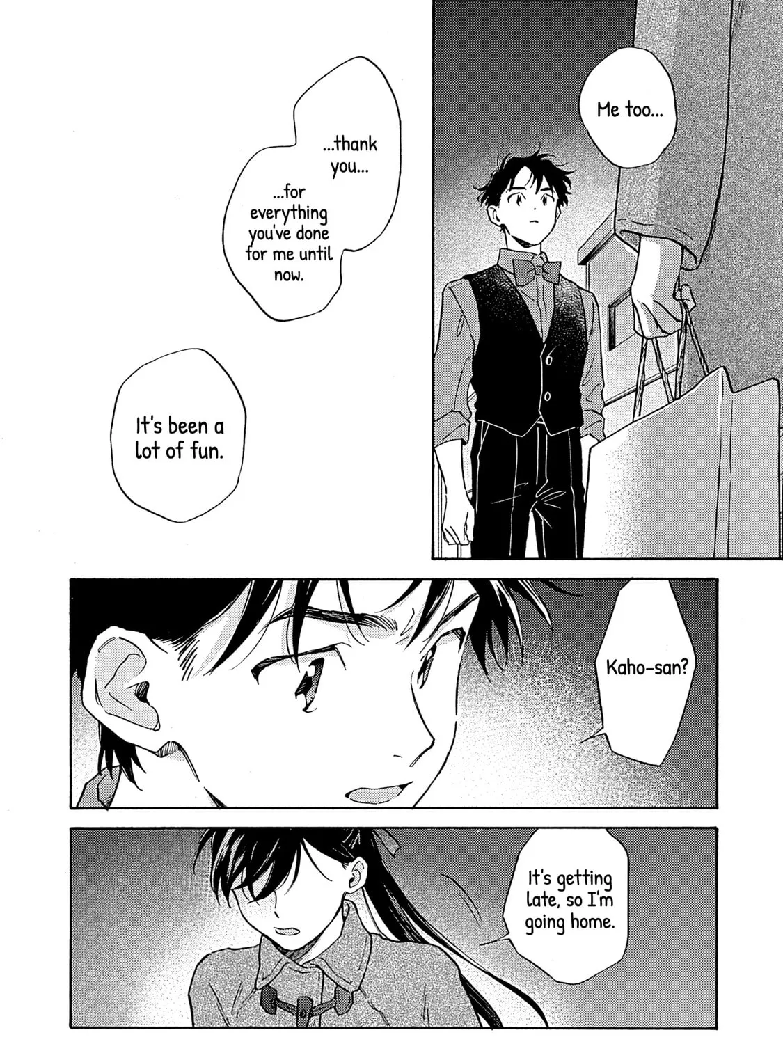 Kanojo to Kare no Kankei - Heibon na Hayakawa-san to Heibon na Miura-kun no Hibon na Kankei