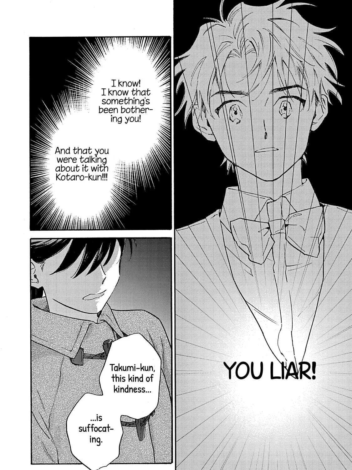 Kanojo to Kare no Kankei - Heibon na Hayakawa-san to Heibon na Miura-kun no Hibon na Kankei