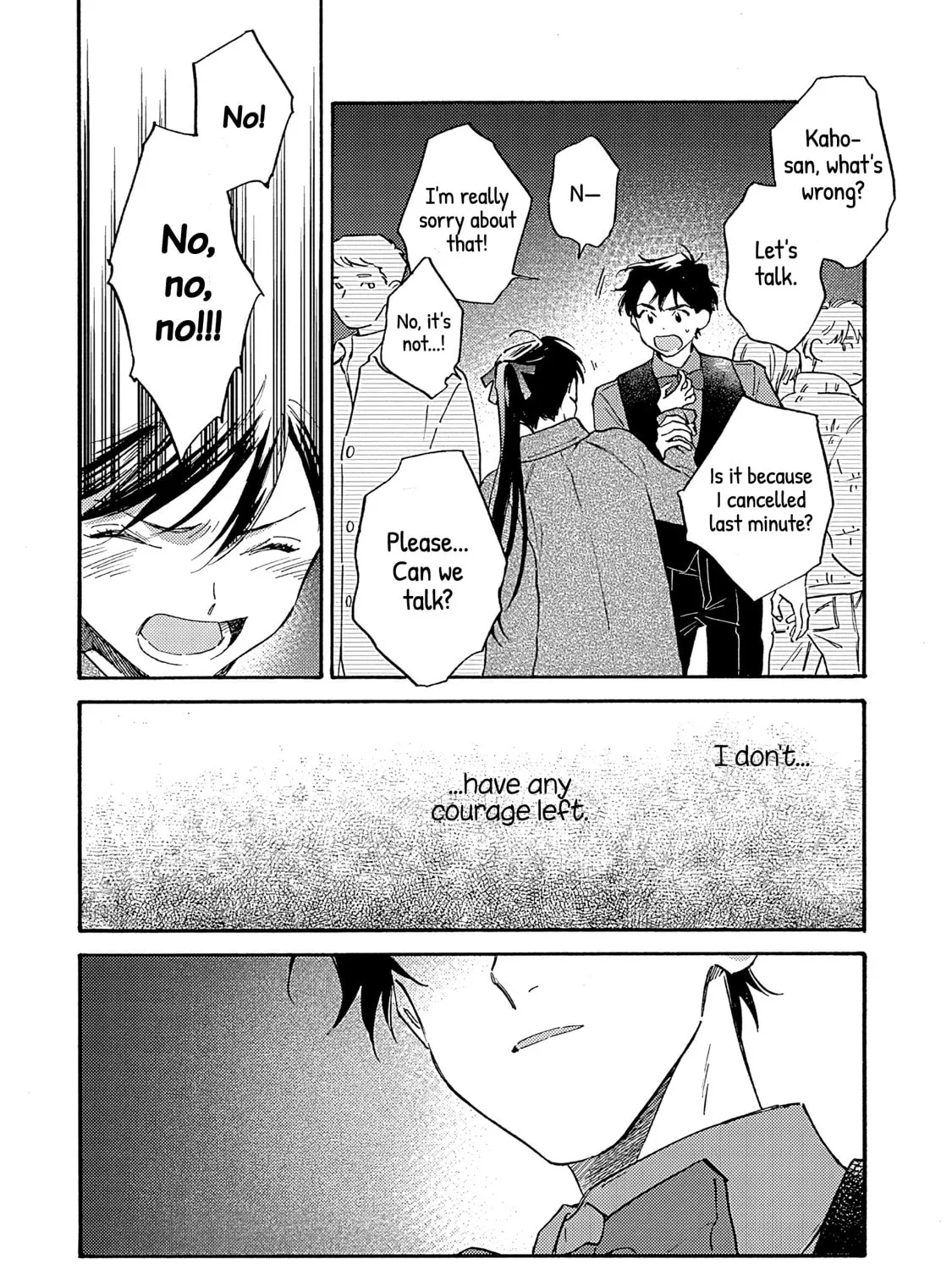 Kanojo to Kare no Kankei - Heibon na Hayakawa-san to Heibon na Miura-kun no Hibon na Kankei