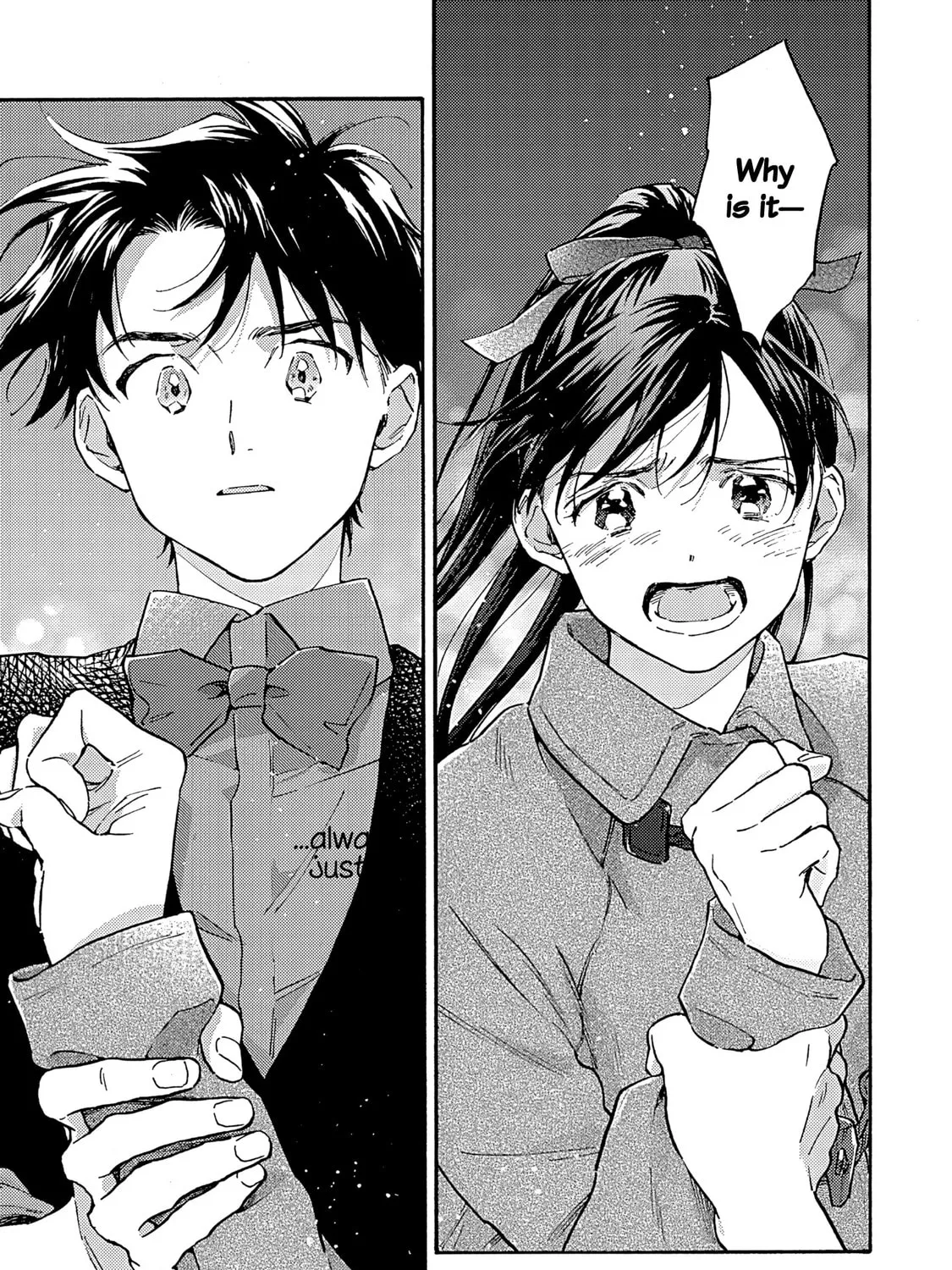 Kanojo to Kare no Kankei - Heibon na Hayakawa-san to Heibon na Miura-kun no Hibon na Kankei