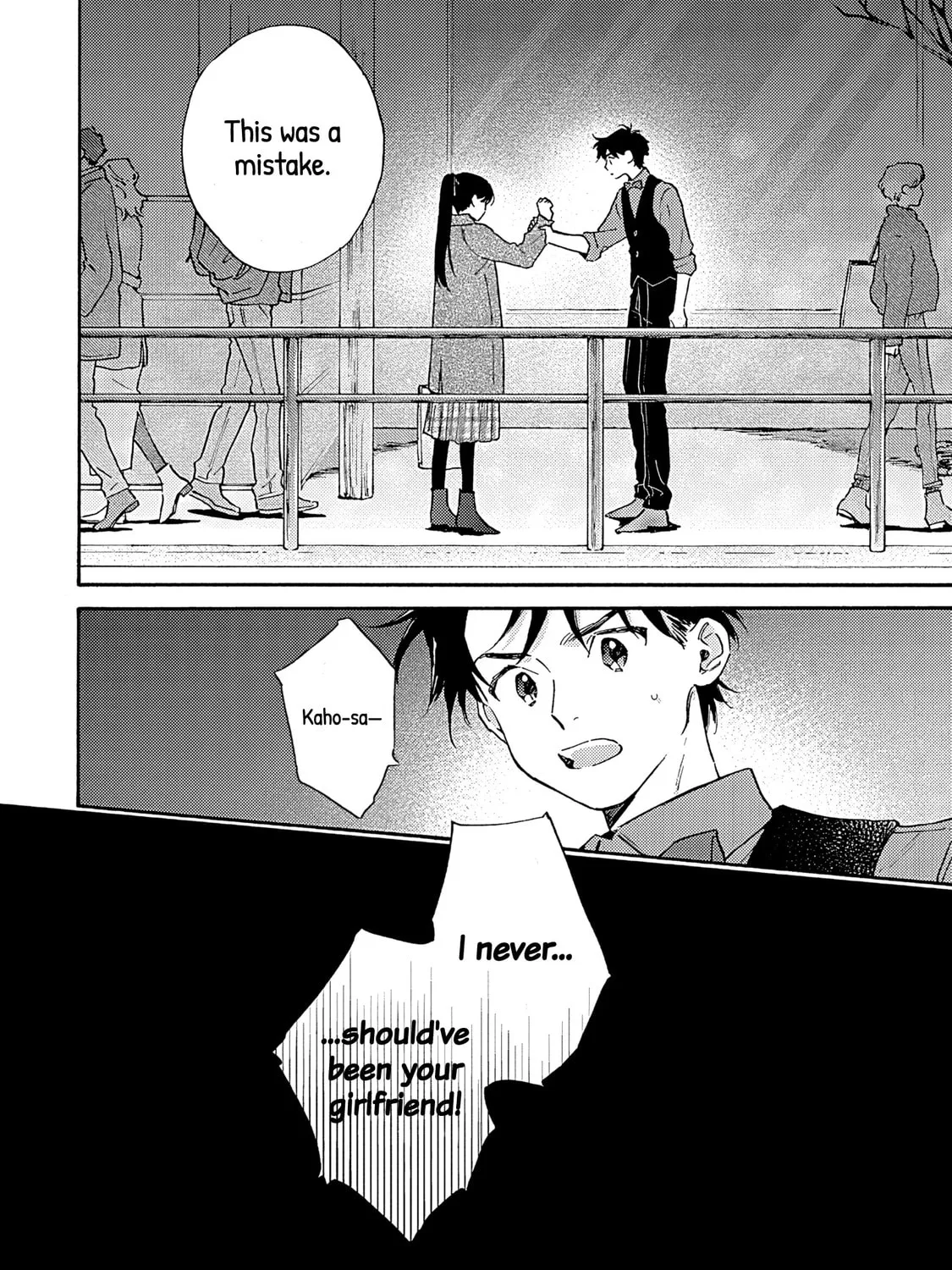 Kanojo to Kare no Kankei - Heibon na Hayakawa-san to Heibon na Miura-kun no Hibon na Kankei