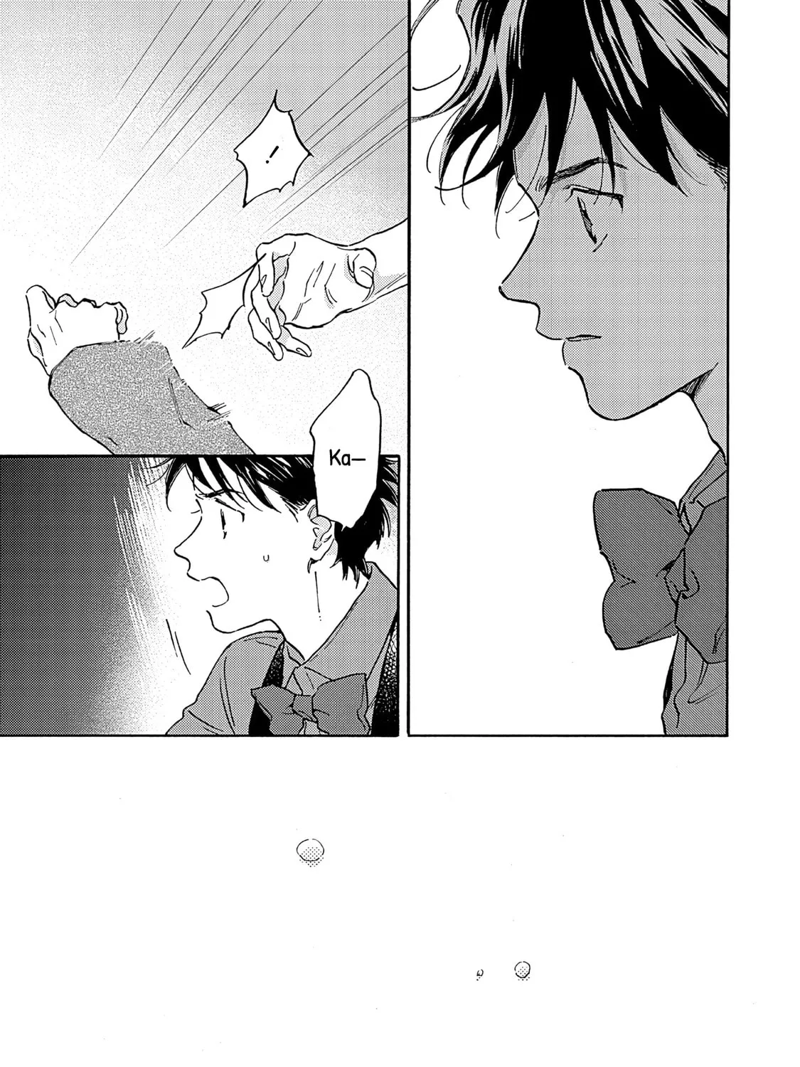 Kanojo to Kare no Kankei - Heibon na Hayakawa-san to Heibon na Miura-kun no Hibon na Kankei