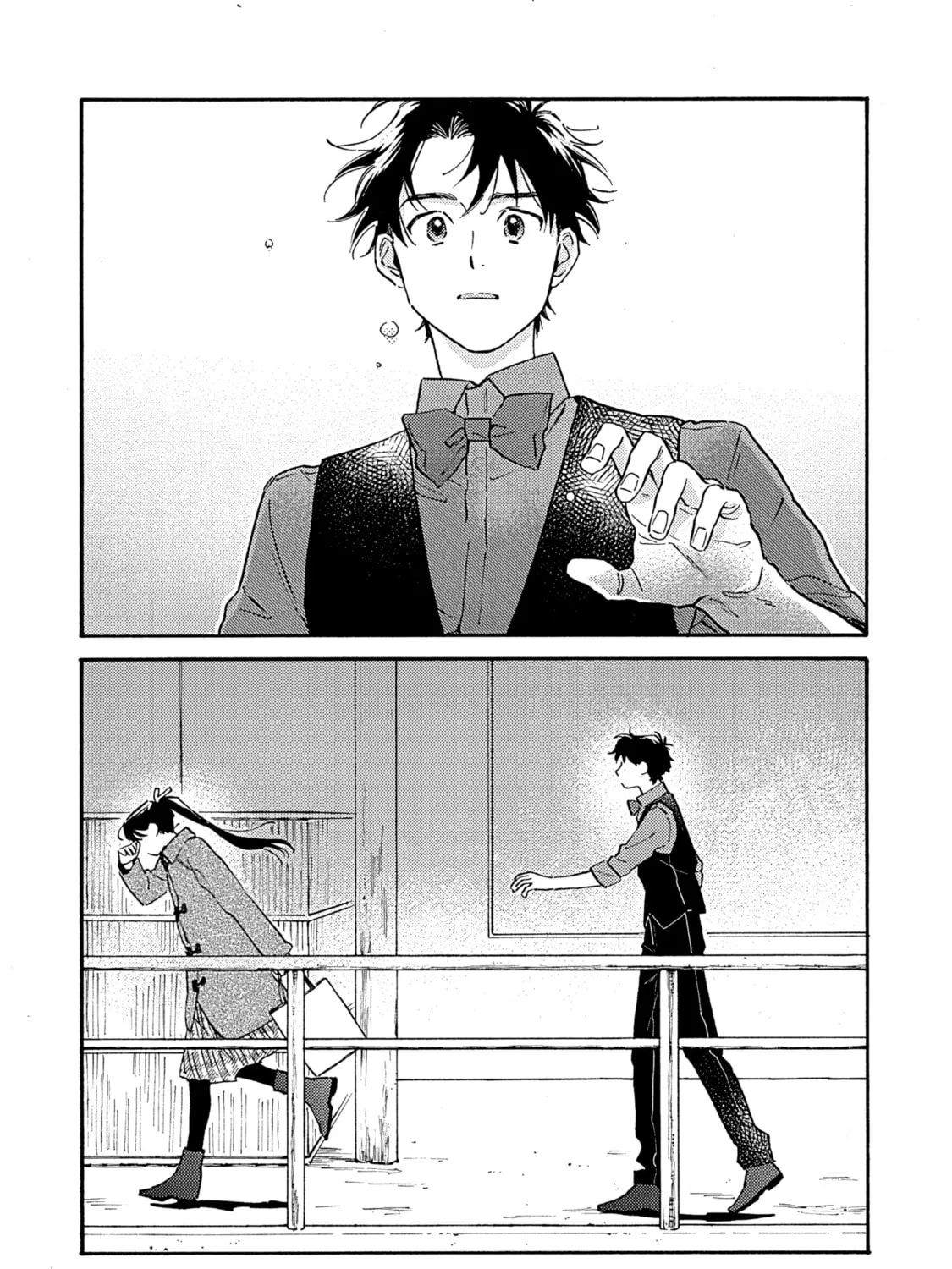 Kanojo to Kare no Kankei - Heibon na Hayakawa-san to Heibon na Miura-kun no Hibon na Kankei