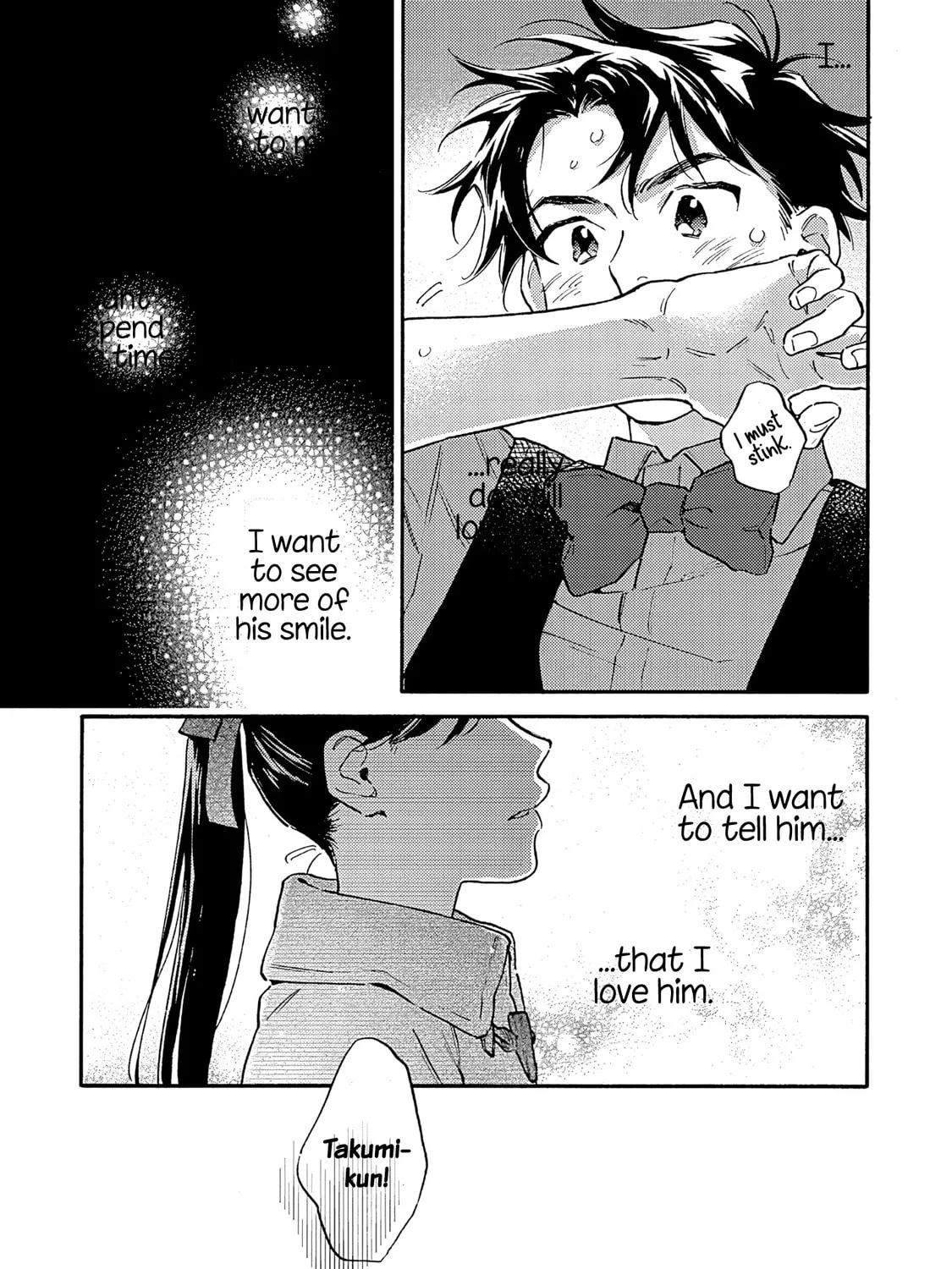 Kanojo to Kare no Kankei - Heibon na Hayakawa-san to Heibon na Miura-kun no Hibon na Kankei