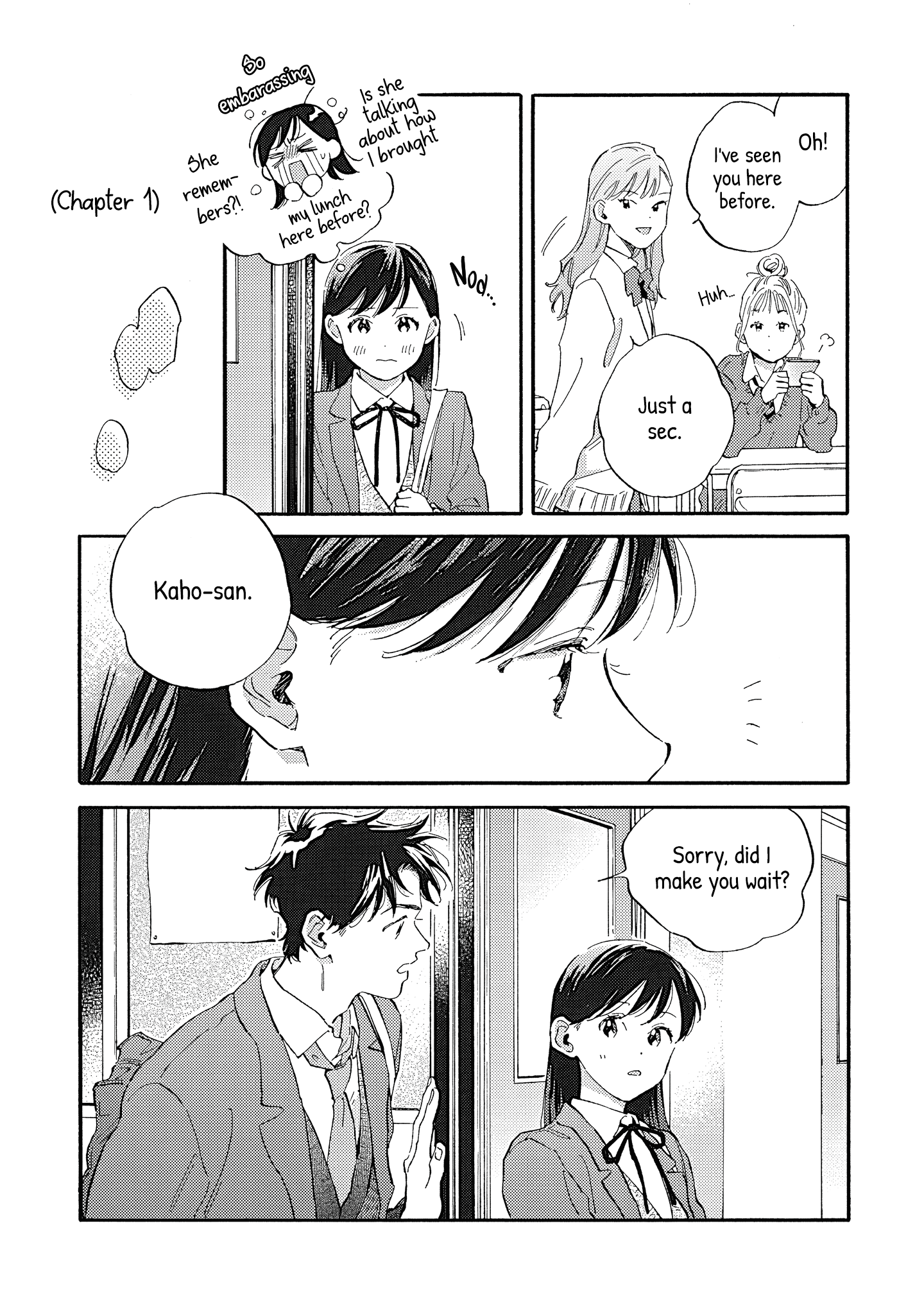 Kanojo to Kare no Kankei - Heibon na Hayakawa-san to Heibon na Miura-kun no Hibon na Kankei