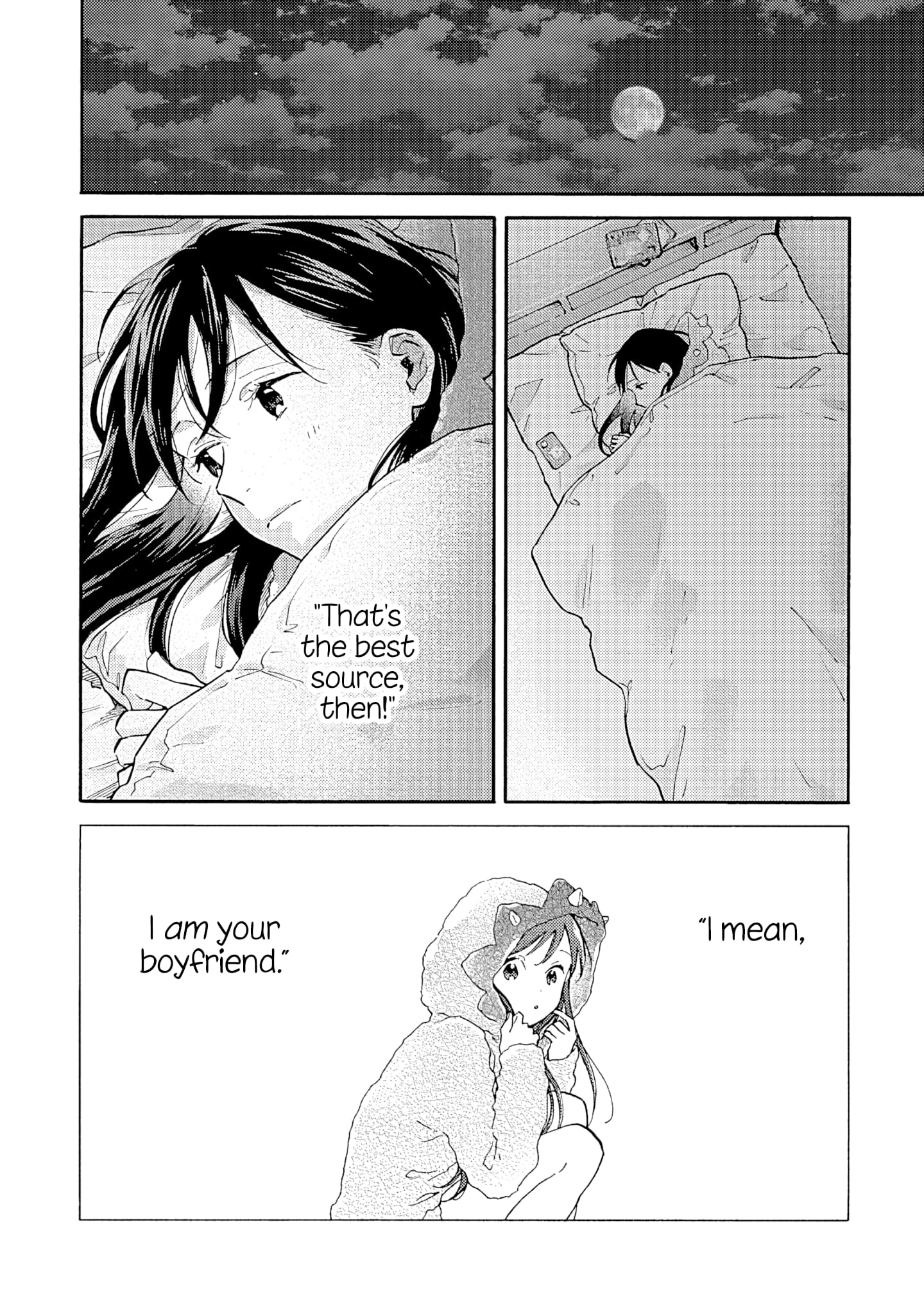 Kanojo to Kare no Kankei - Heibon na Hayakawa-san to Heibon na Miura-kun no Hibon na Kankei