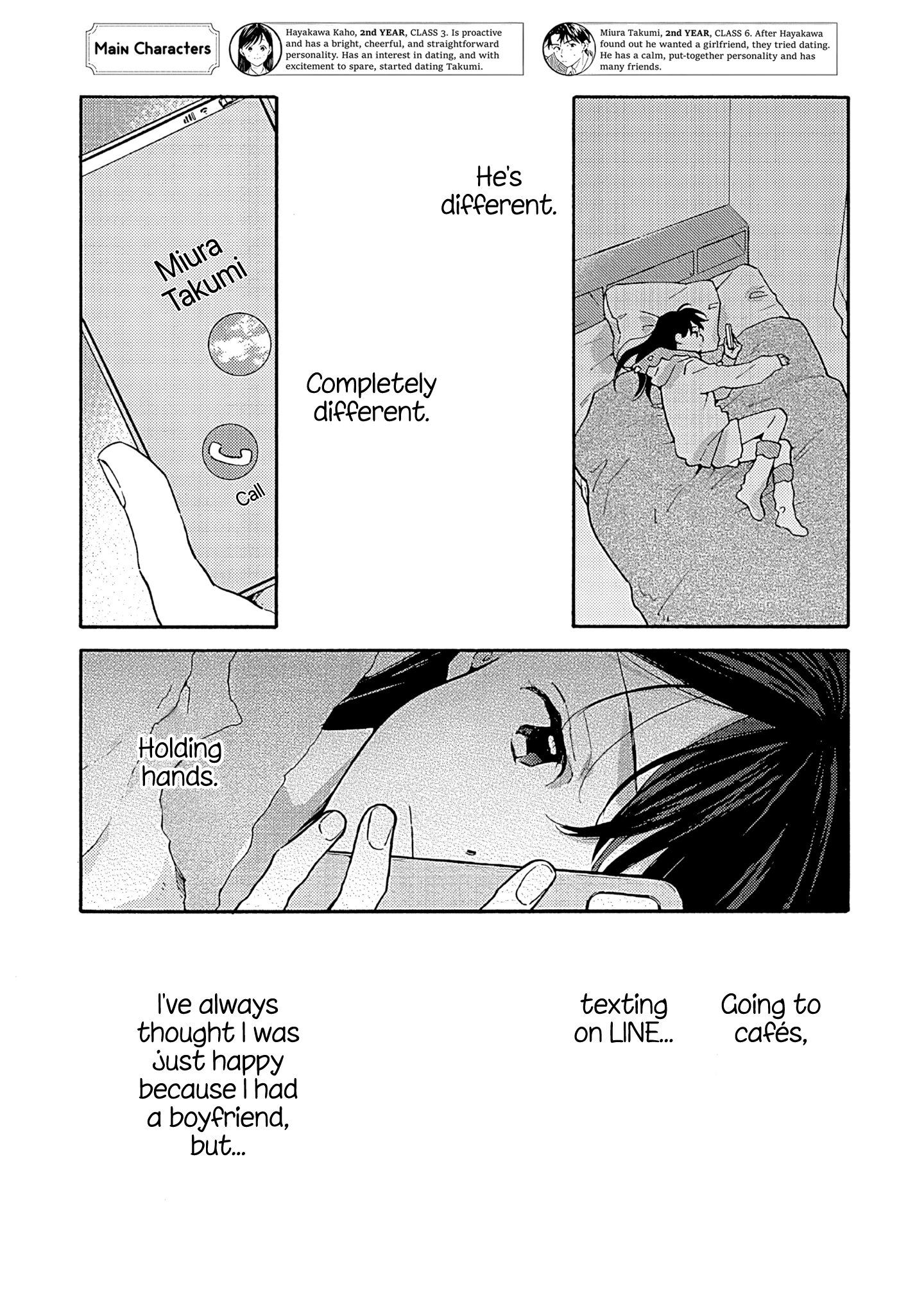 Kanojo to Kare no Kankei - Heibon na Hayakawa-san to Heibon na Miura-kun no Hibon na Kankei