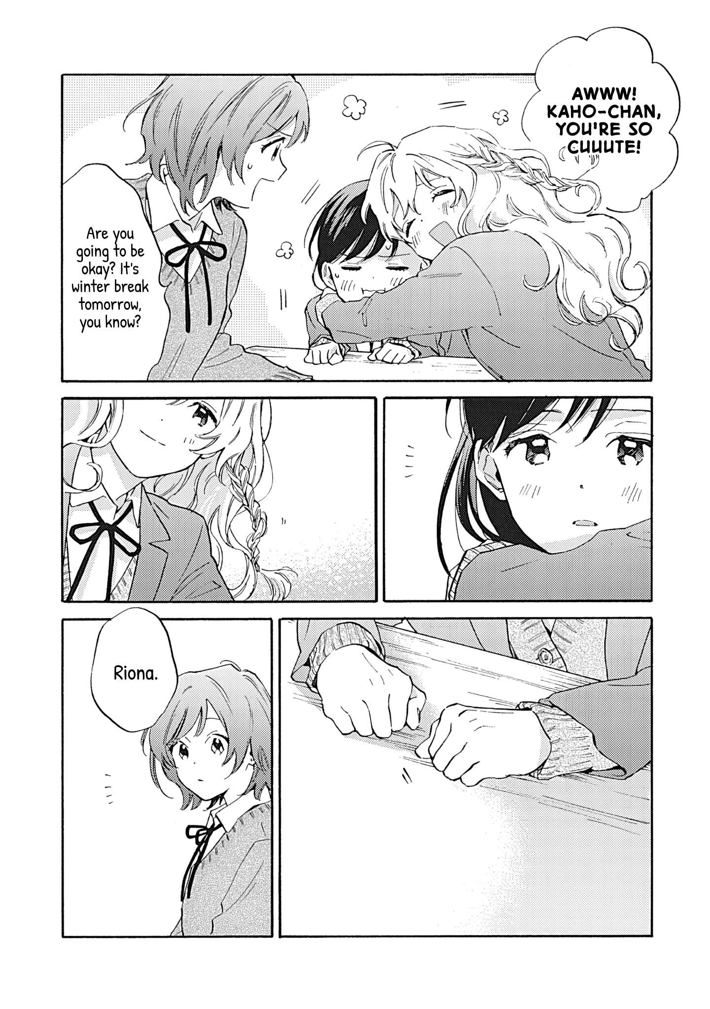 Kanojo to Kare no Kankei - Heibon na Hayakawa-san to Heibon na Miura-kun no Hibon na Kankei