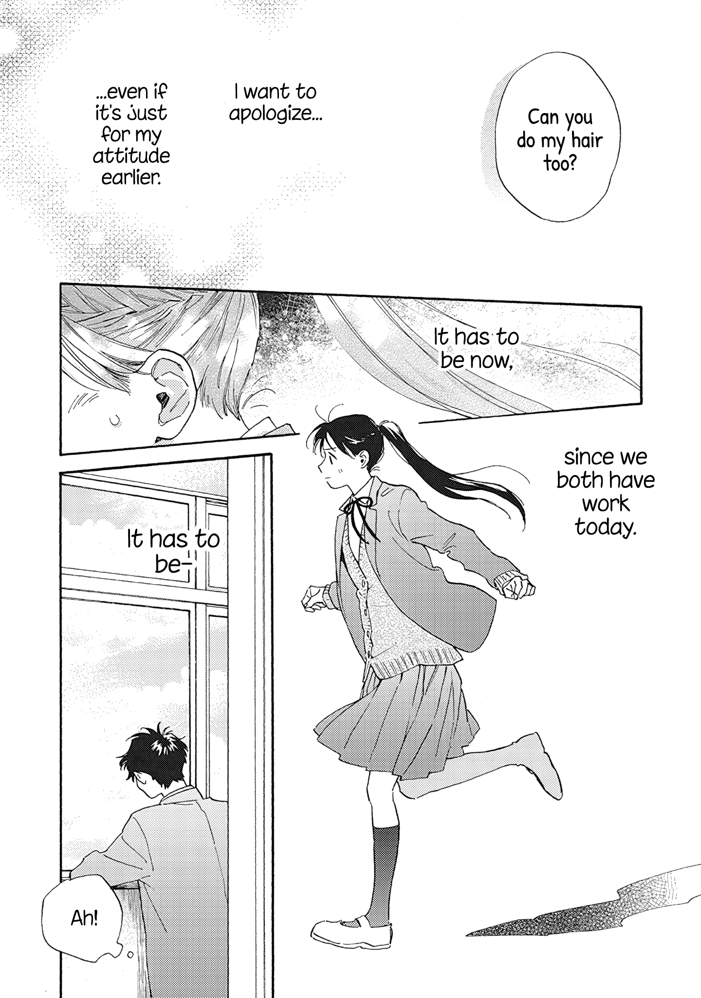 Kanojo to Kare no Kankei - Heibon na Hayakawa-san to Heibon na Miura-kun no Hibon na Kankei