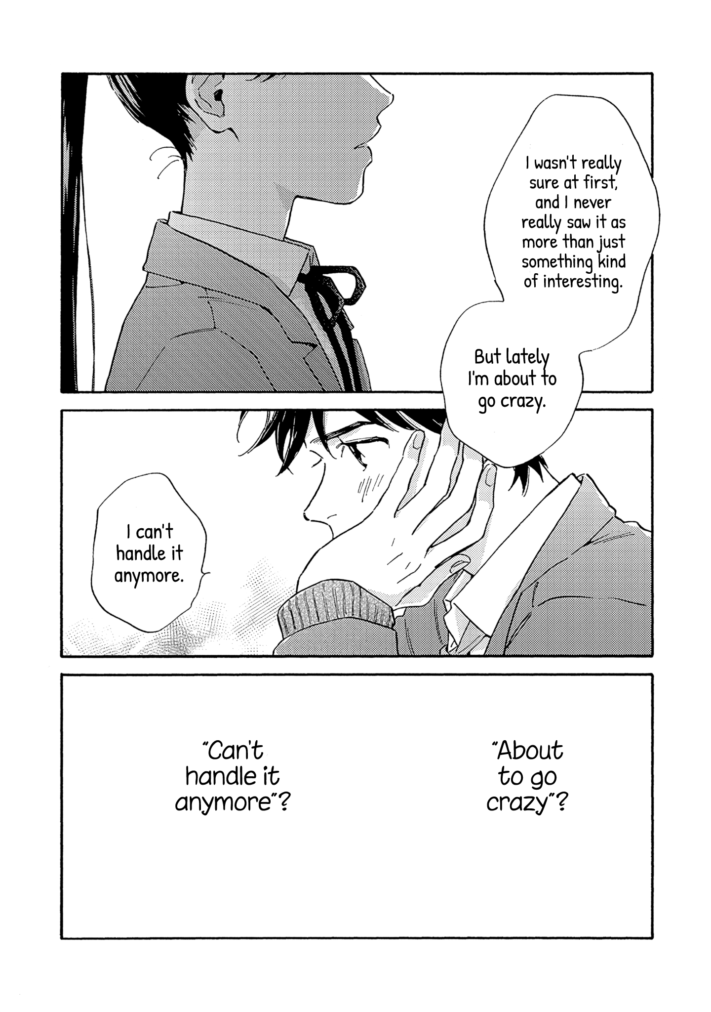 Kanojo to Kare no Kankei - Heibon na Hayakawa-san to Heibon na Miura-kun no Hibon na Kankei