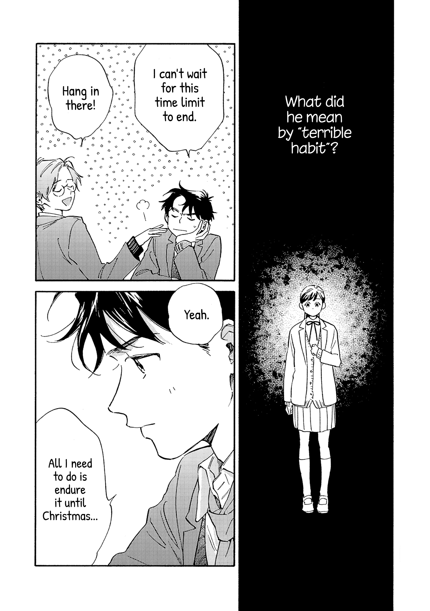 Kanojo to Kare no Kankei - Heibon na Hayakawa-san to Heibon na Miura-kun no Hibon na Kankei