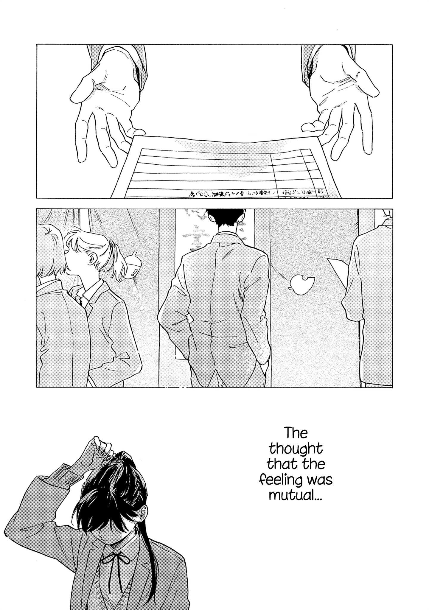 Kanojo to Kare no Kankei - Heibon na Hayakawa-san to Heibon na Miura-kun no Hibon na Kankei
