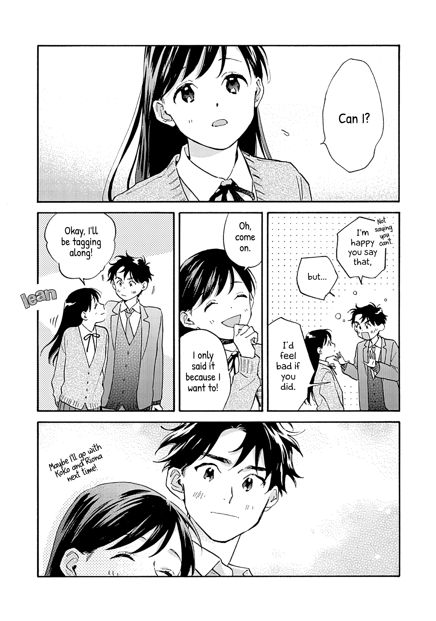 Kanojo to Kare no Kankei - Heibon na Hayakawa-san to Heibon na Miura-kun no Hibon na Kankei