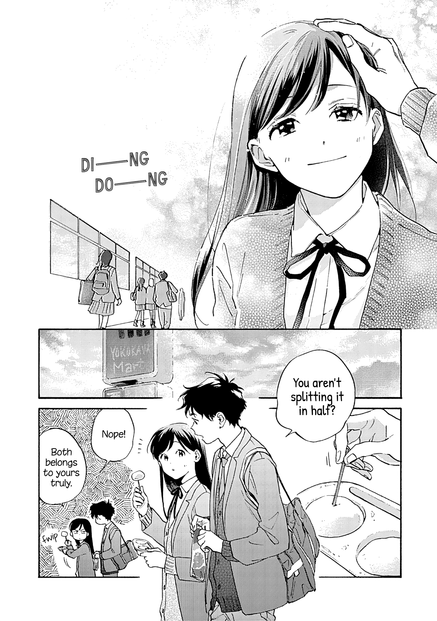 Kanojo to Kare no Kankei - Heibon na Hayakawa-san to Heibon na Miura-kun no Hibon na Kankei