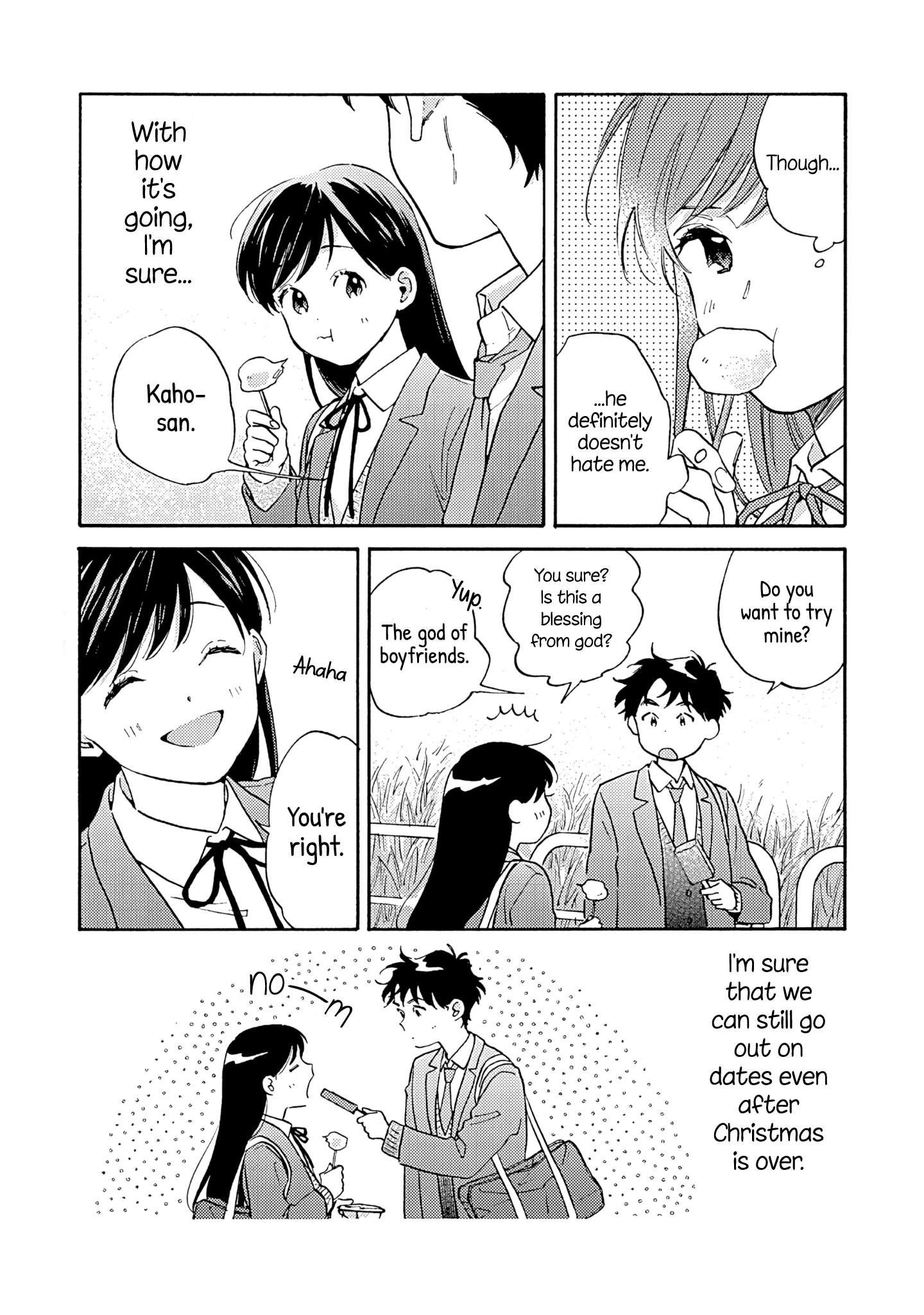 Kanojo to Kare no Kankei - Heibon na Hayakawa-san to Heibon na Miura-kun no Hibon na Kankei