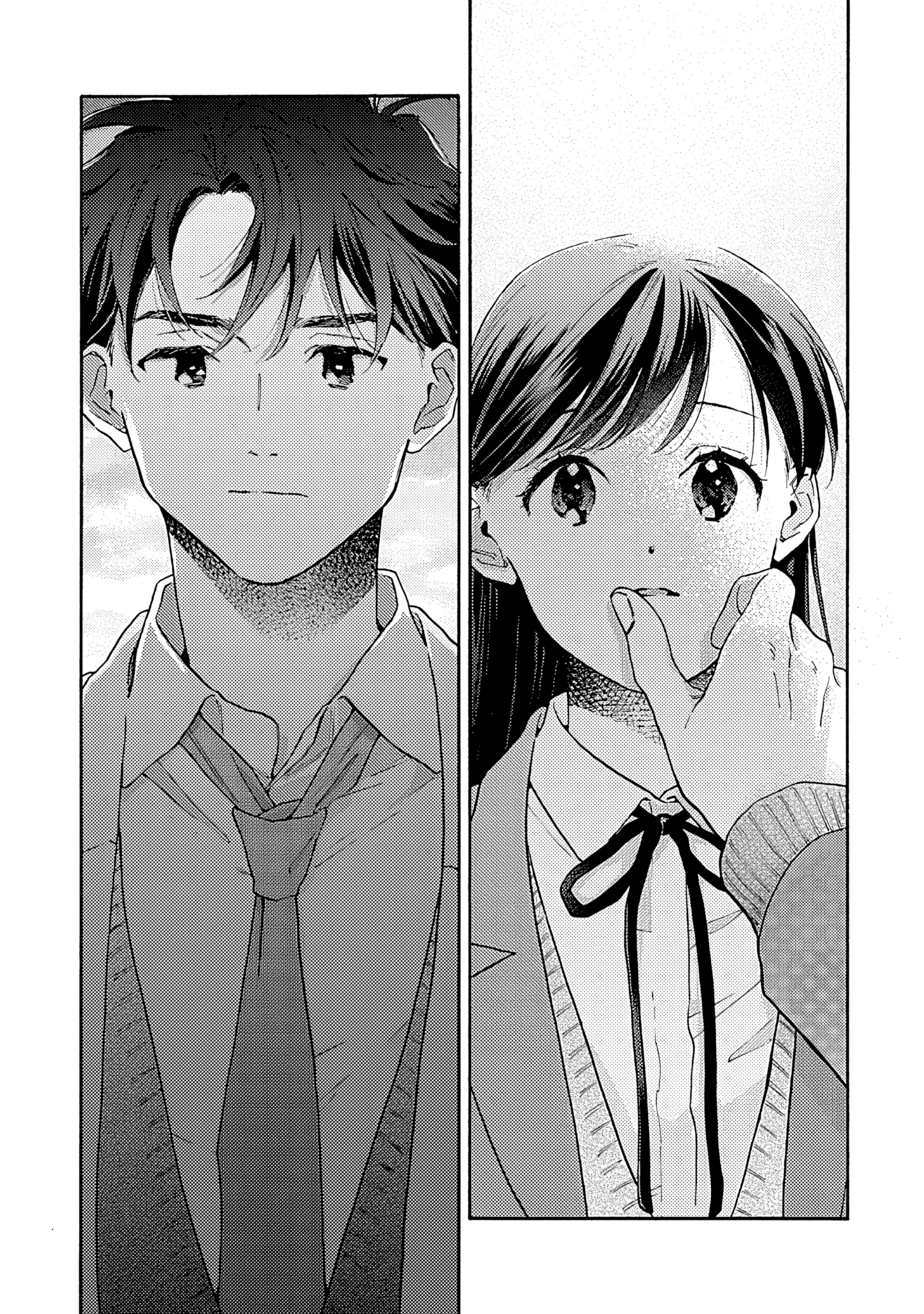 Kanojo to Kare no Kankei - Heibon na Hayakawa-san to Heibon na Miura-kun no Hibon na Kankei