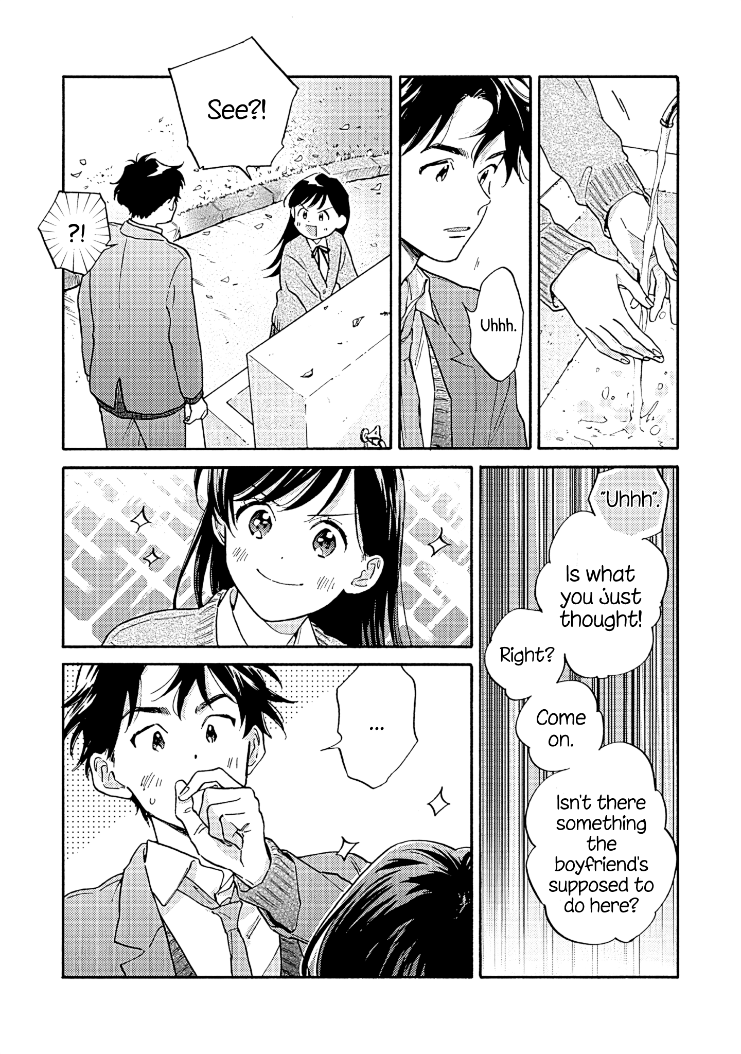 Kanojo to Kare no Kankei - Heibon na Hayakawa-san to Heibon na Miura-kun no Hibon na Kankei
