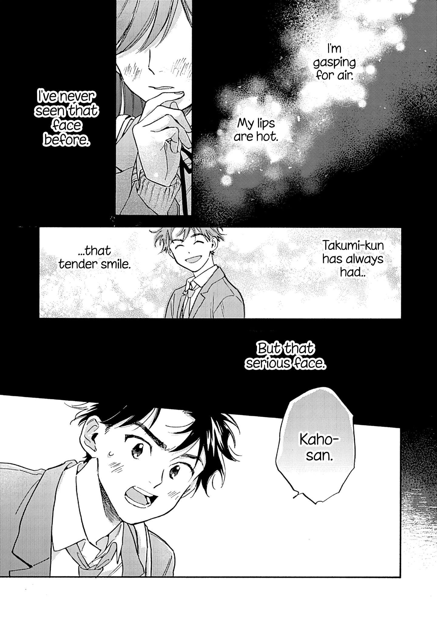 Kanojo to Kare no Kankei - Heibon na Hayakawa-san to Heibon na Miura-kun no Hibon na Kankei