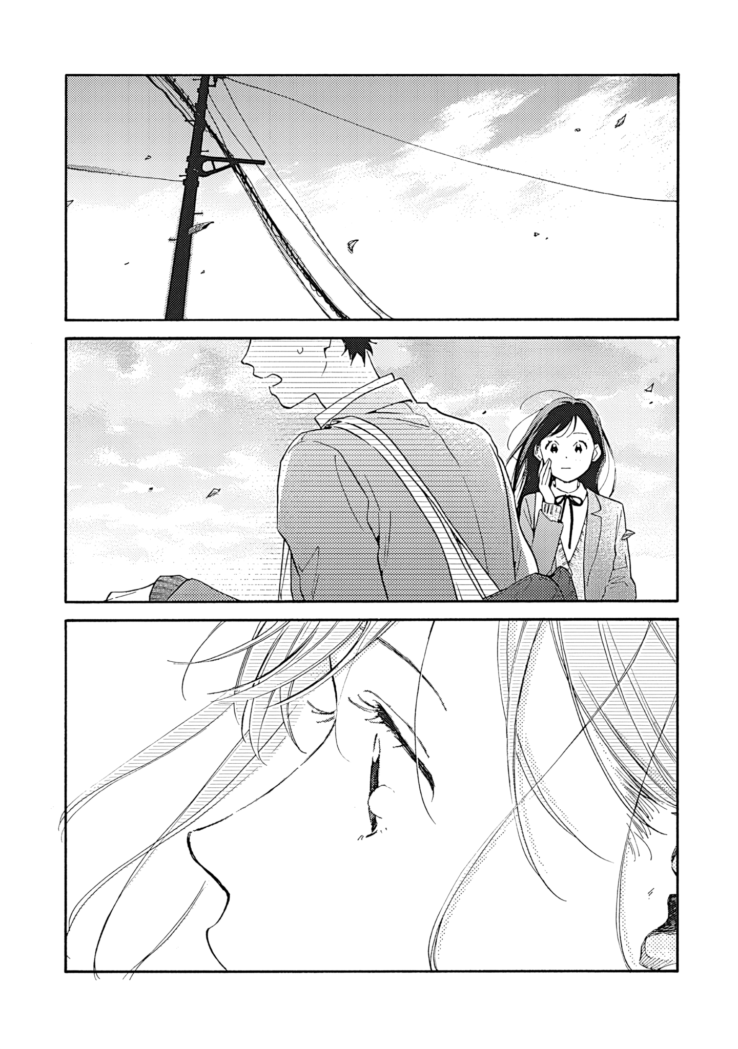 Kanojo to Kare no Kankei - Heibon na Hayakawa-san to Heibon na Miura-kun no Hibon na Kankei