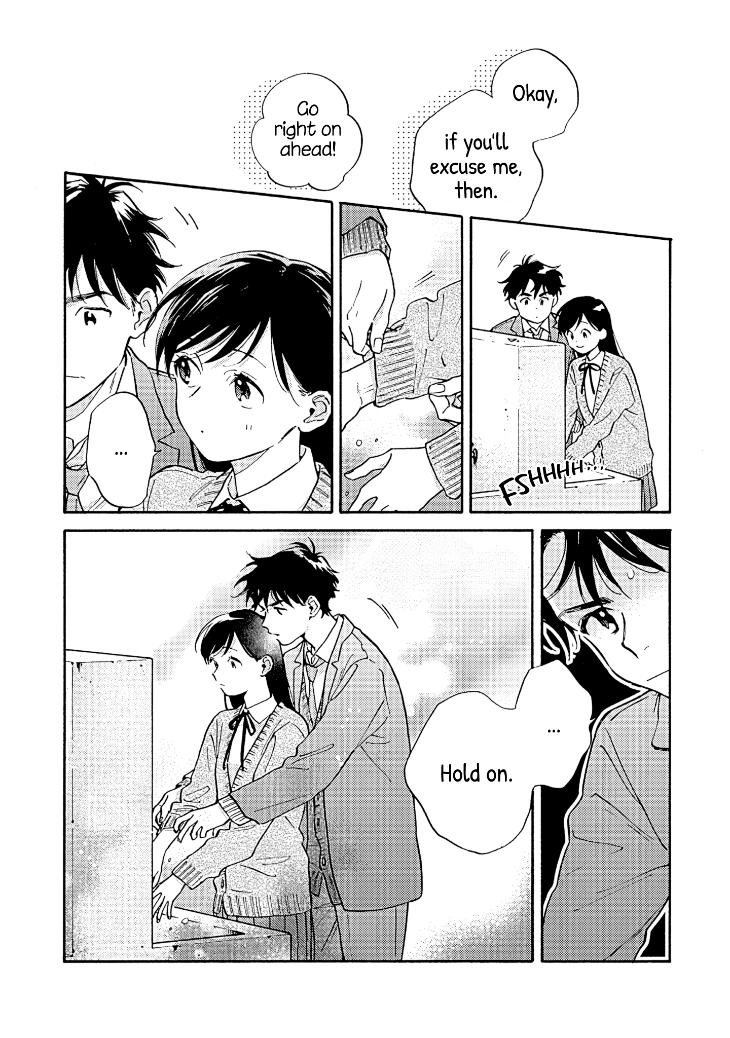 Kanojo to Kare no Kankei - Heibon na Hayakawa-san to Heibon na Miura-kun no Hibon na Kankei