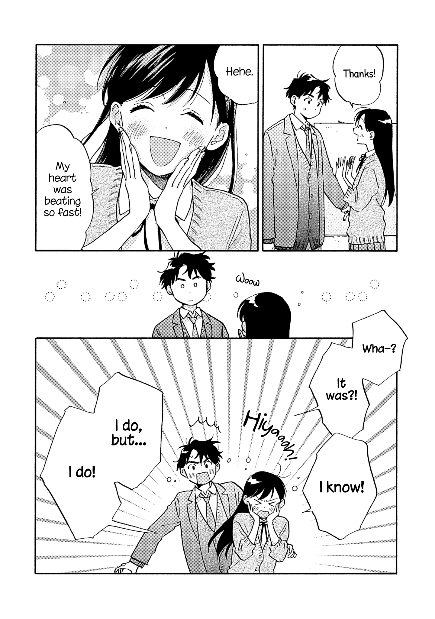 Kanojo to Kare no Kankei - Heibon na Hayakawa-san to Heibon na Miura-kun no Hibon na Kankei