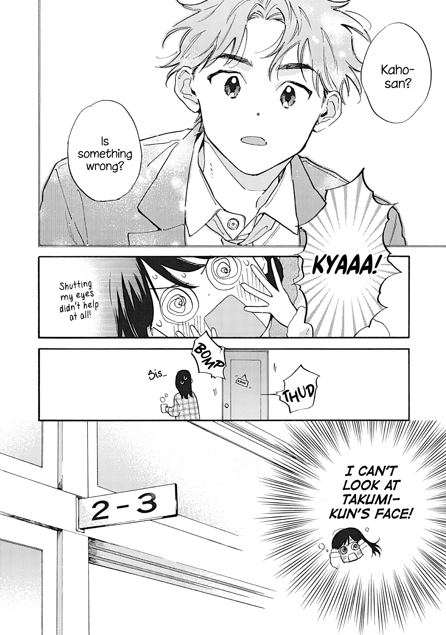 Kanojo to Kare no Kankei - Heibon na Hayakawa-san to Heibon na Miura-kun no Hibon na Kankei