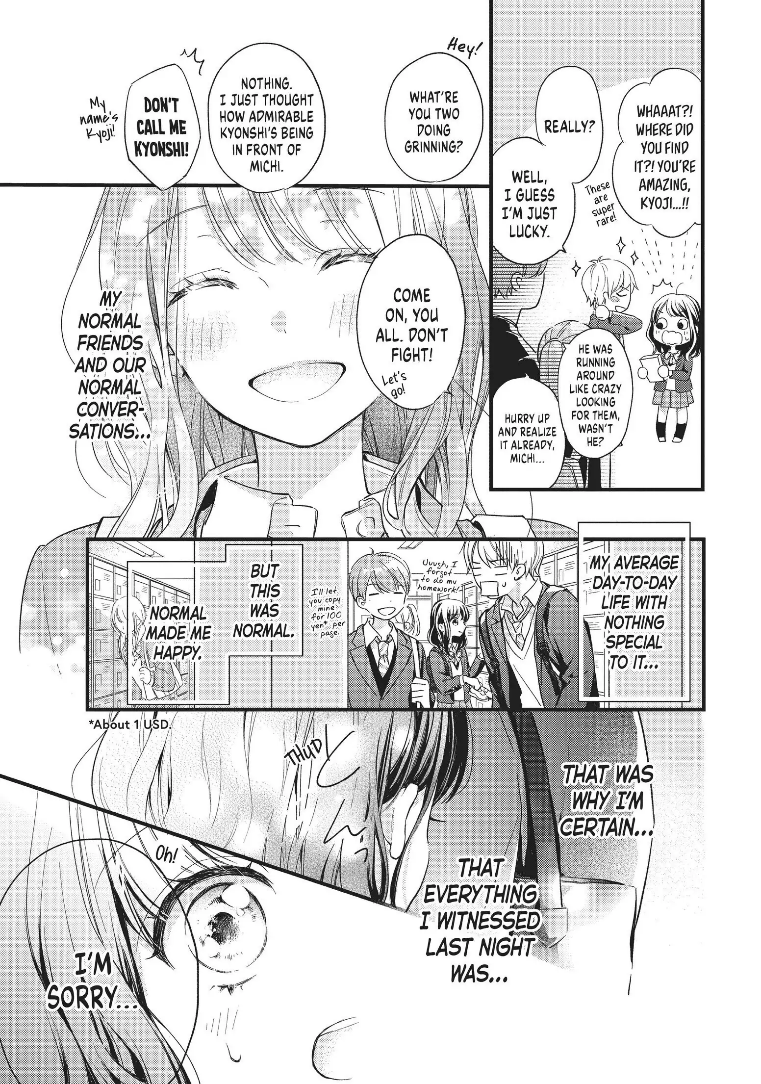 Chihiro-kun Only Has Eyes for Me