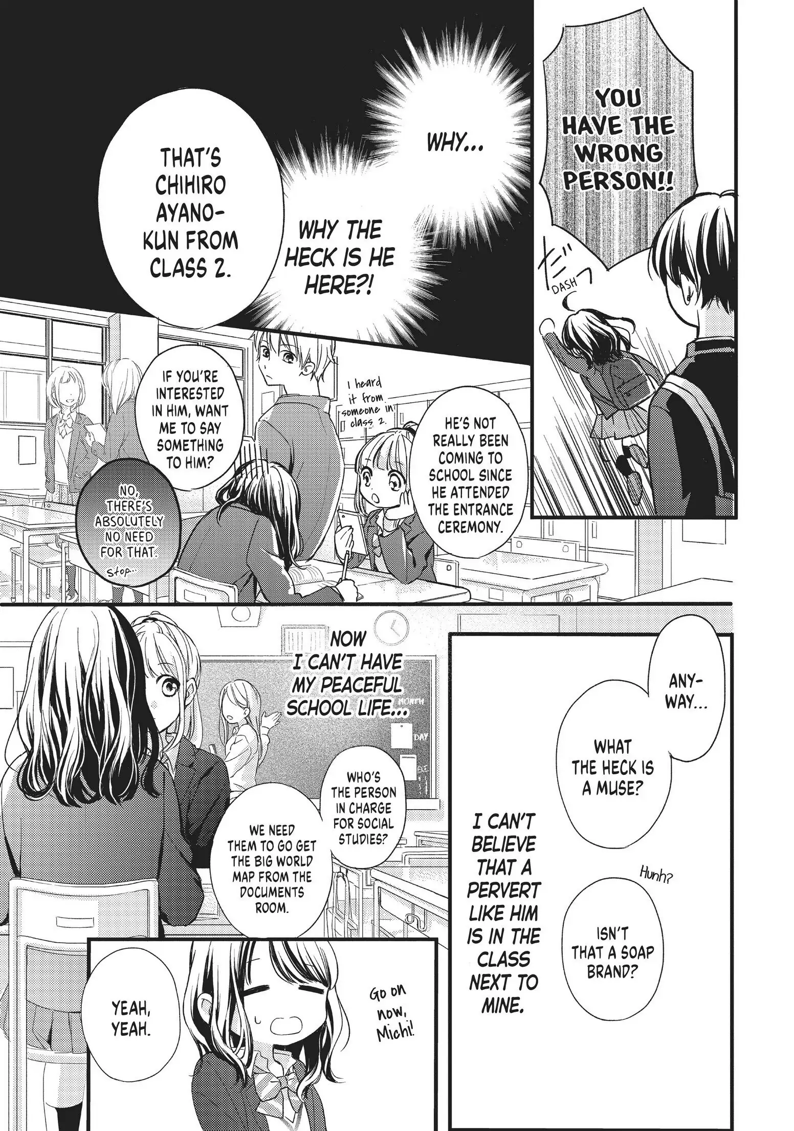 Chihiro-kun Only Has Eyes for Me
