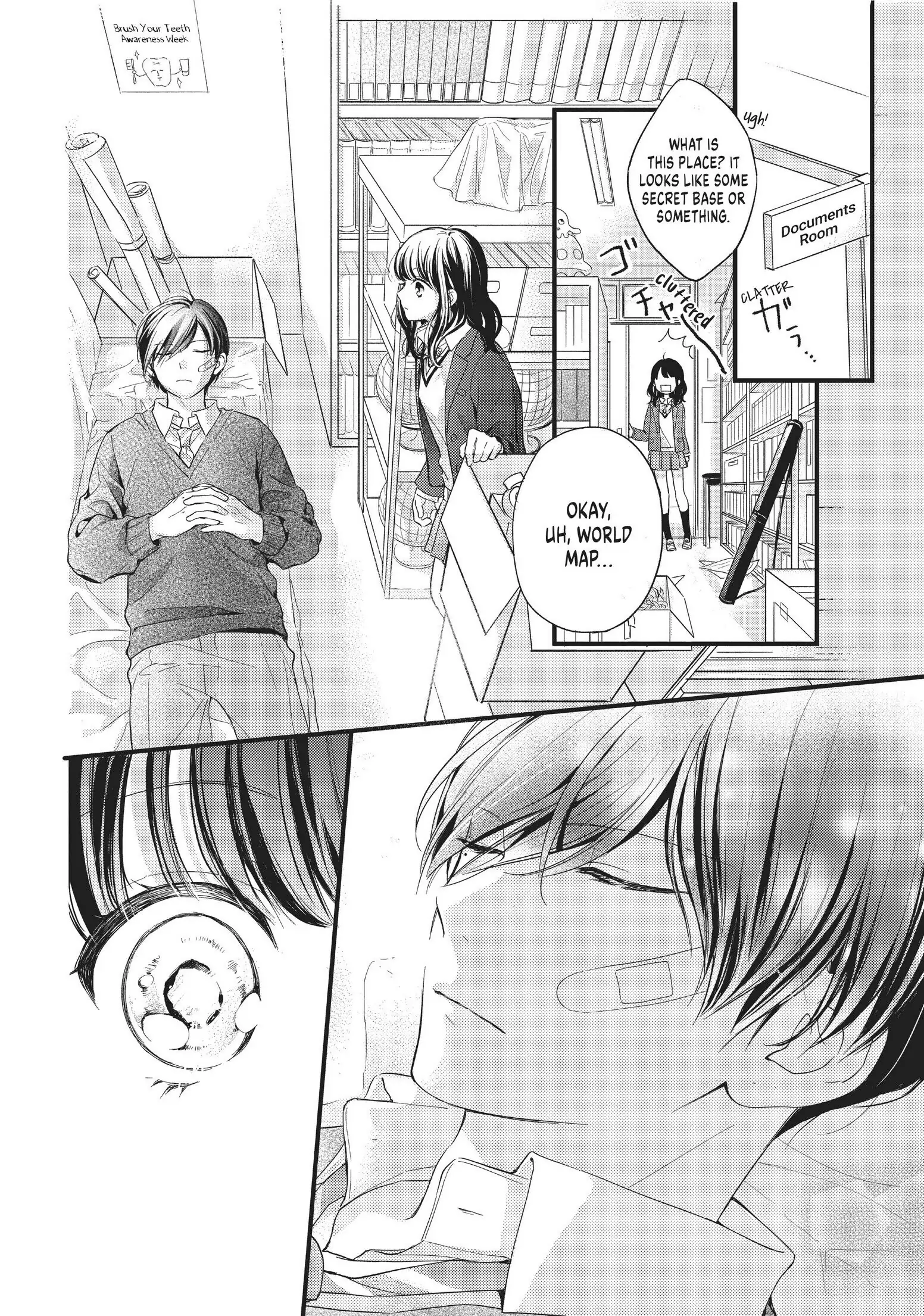 Chihiro-kun Only Has Eyes for Me