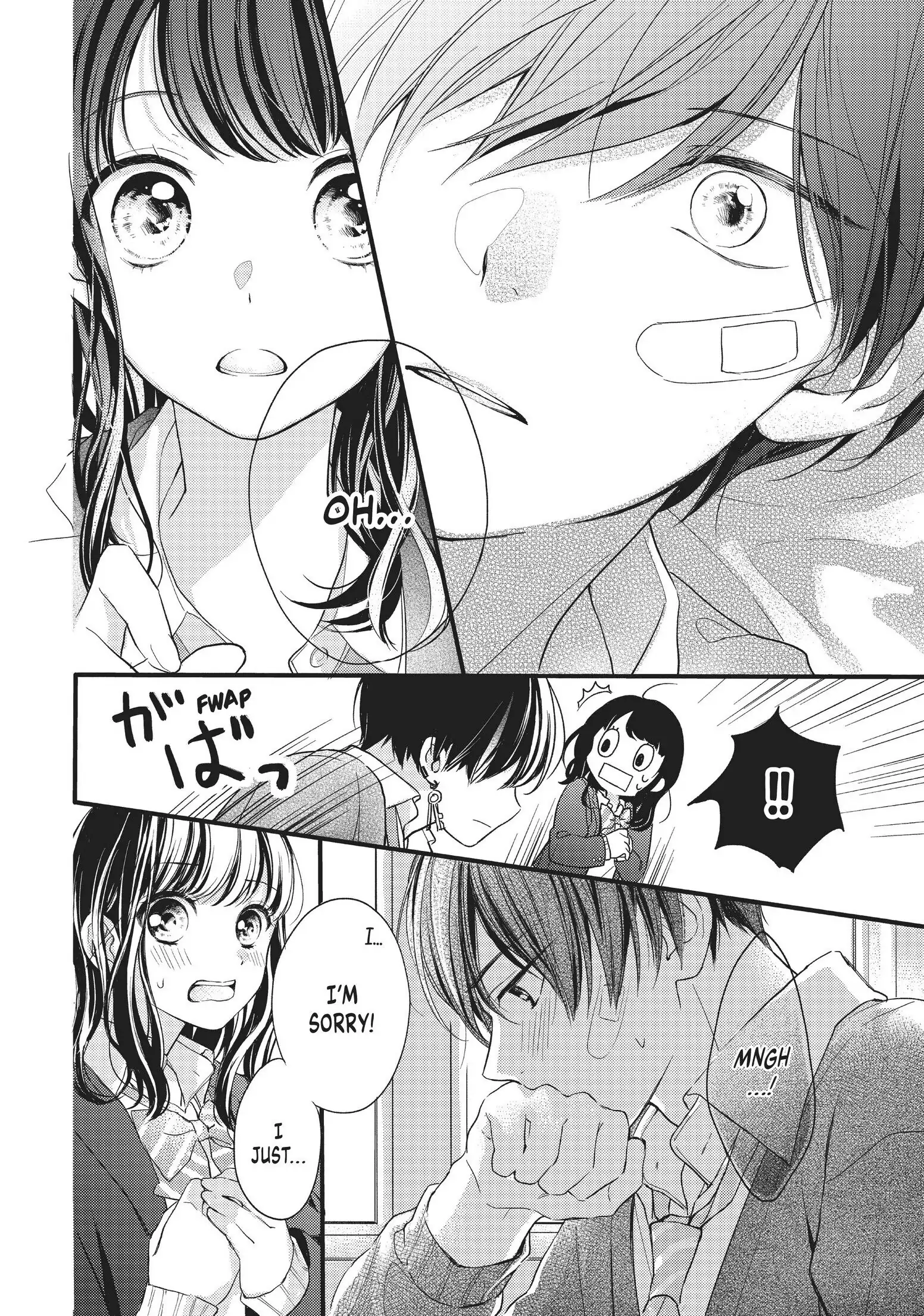Chihiro-kun Only Has Eyes for Me