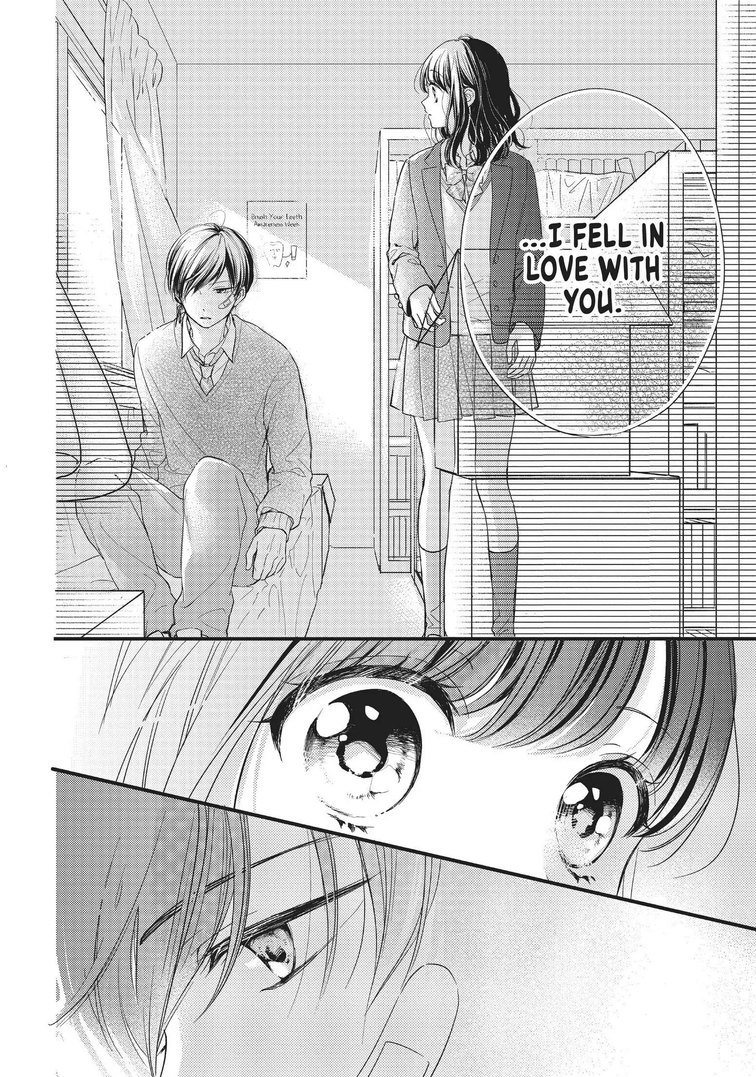 Chihiro-kun Only Has Eyes for Me