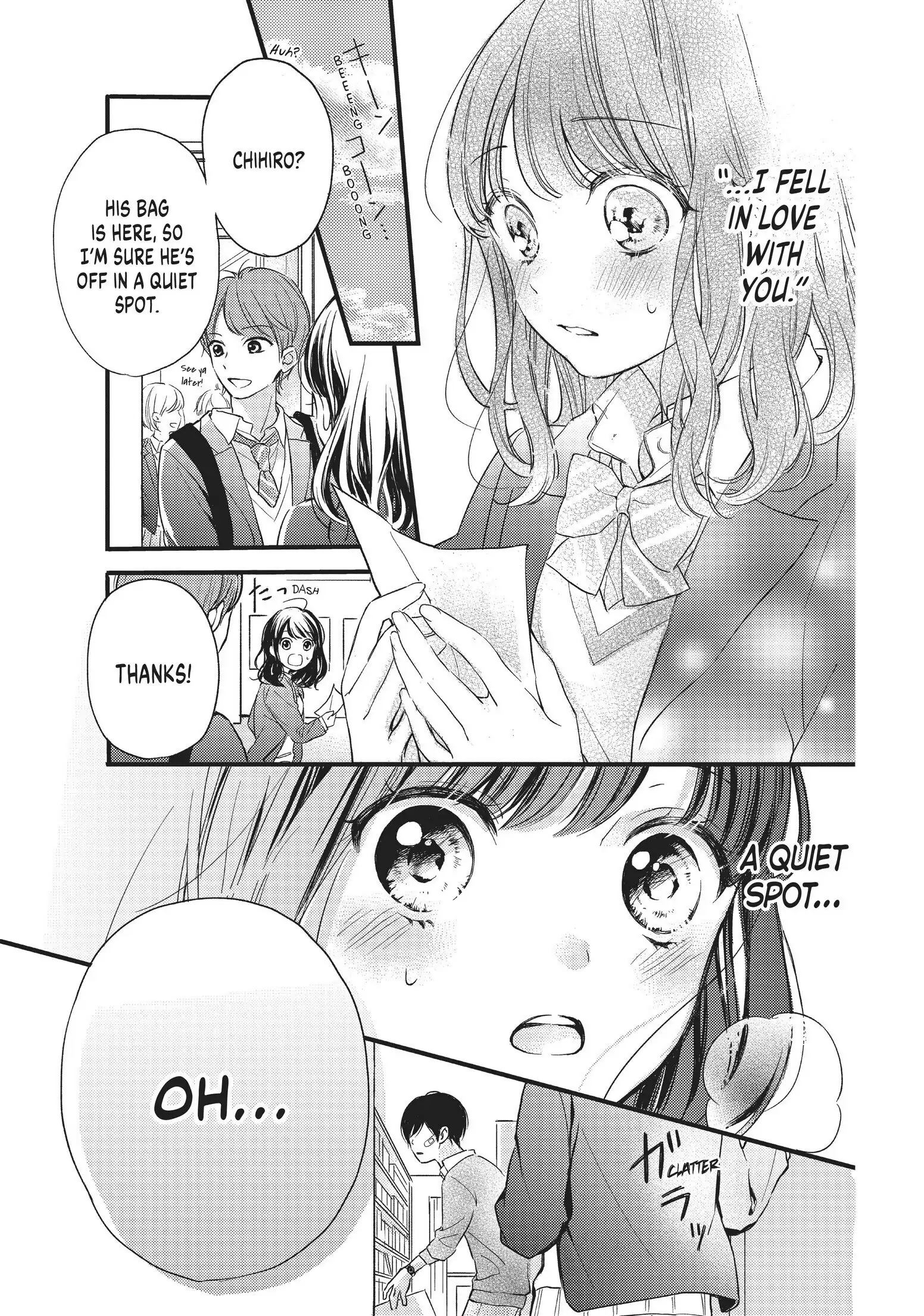 Chihiro-kun Only Has Eyes for Me
