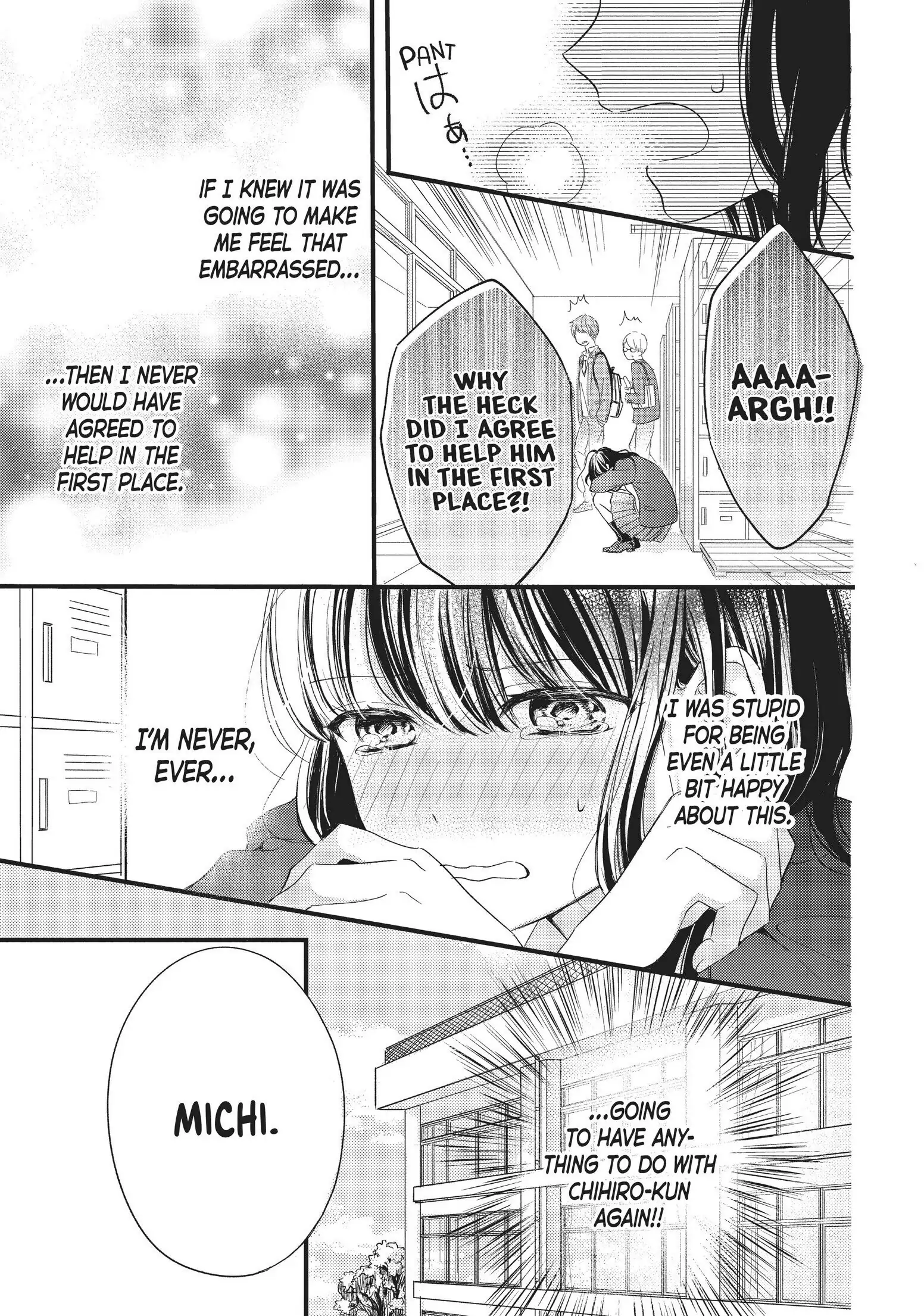 Chihiro-kun Only Has Eyes for Me