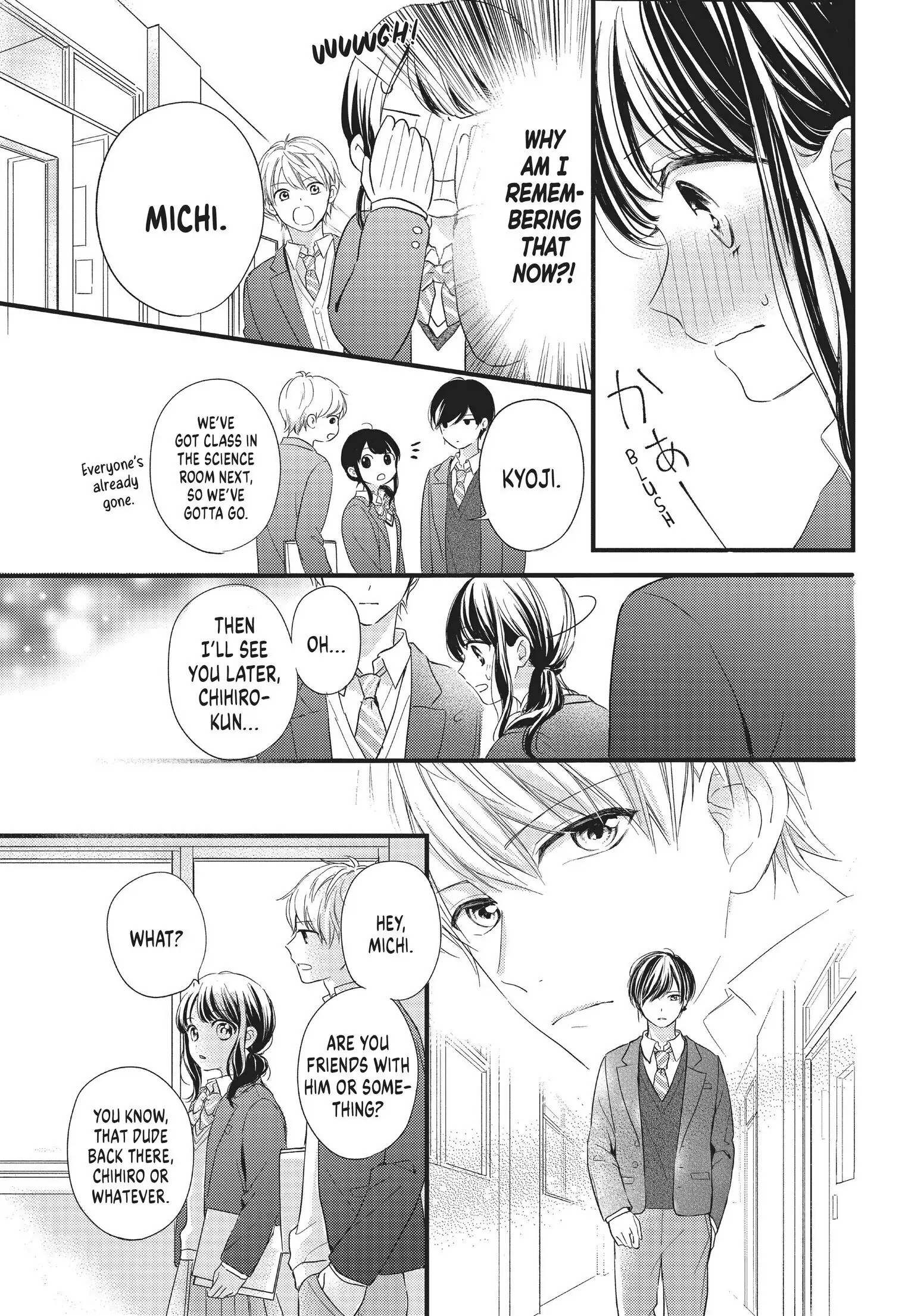 Chihiro-kun Only Has Eyes for Me