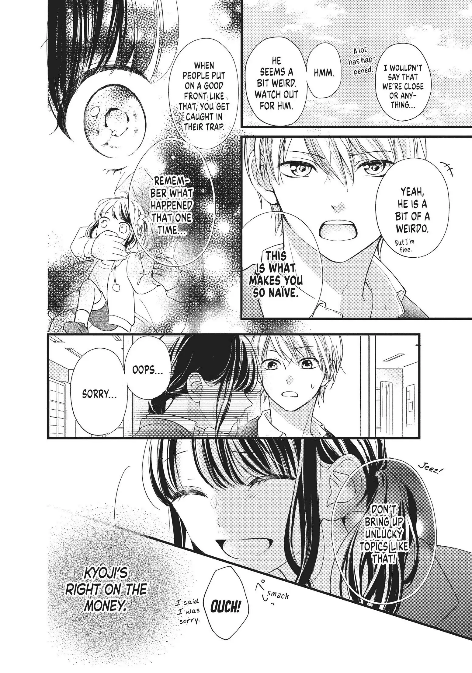 Chihiro-kun Only Has Eyes for Me