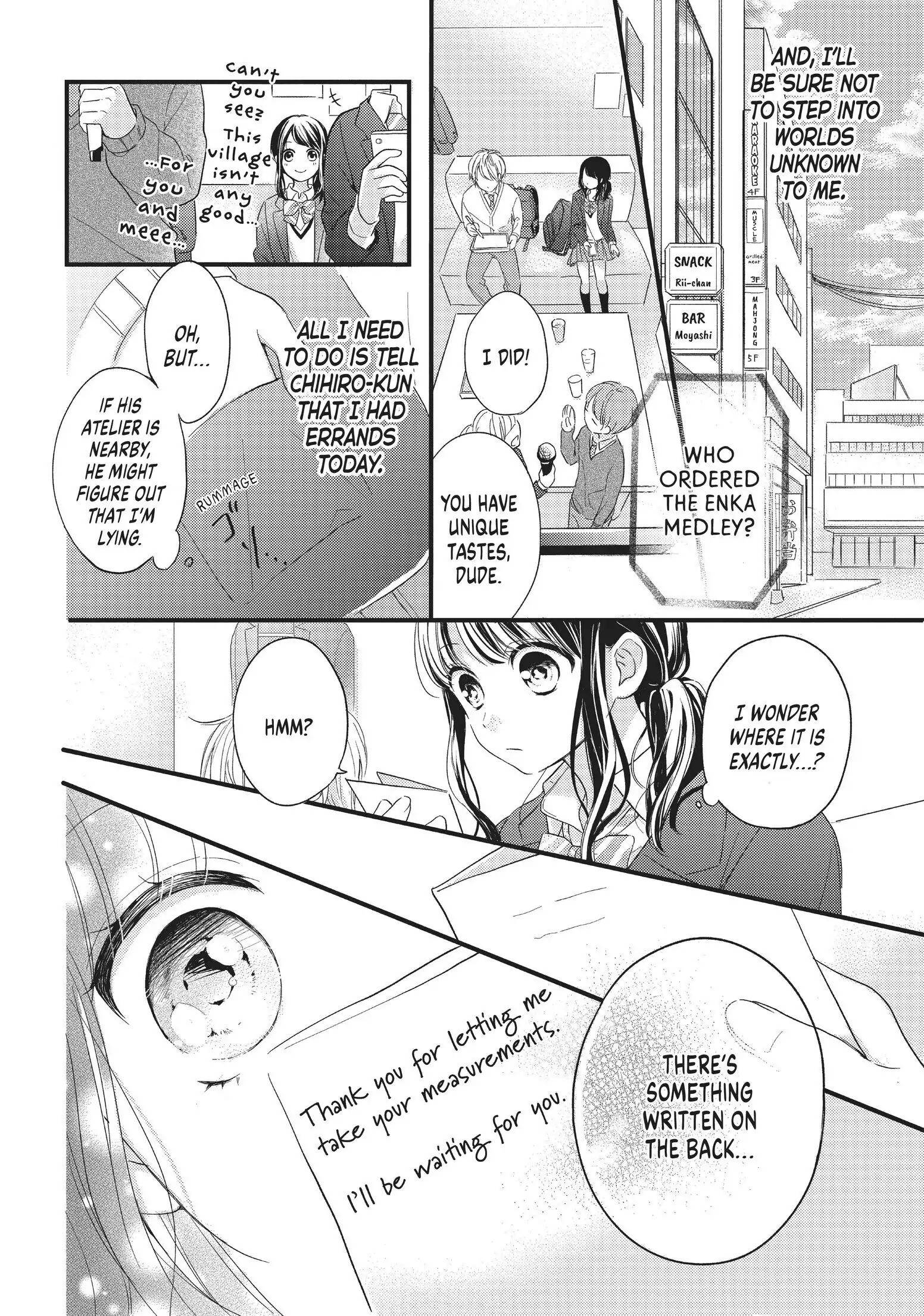 Chihiro-kun Only Has Eyes for Me
