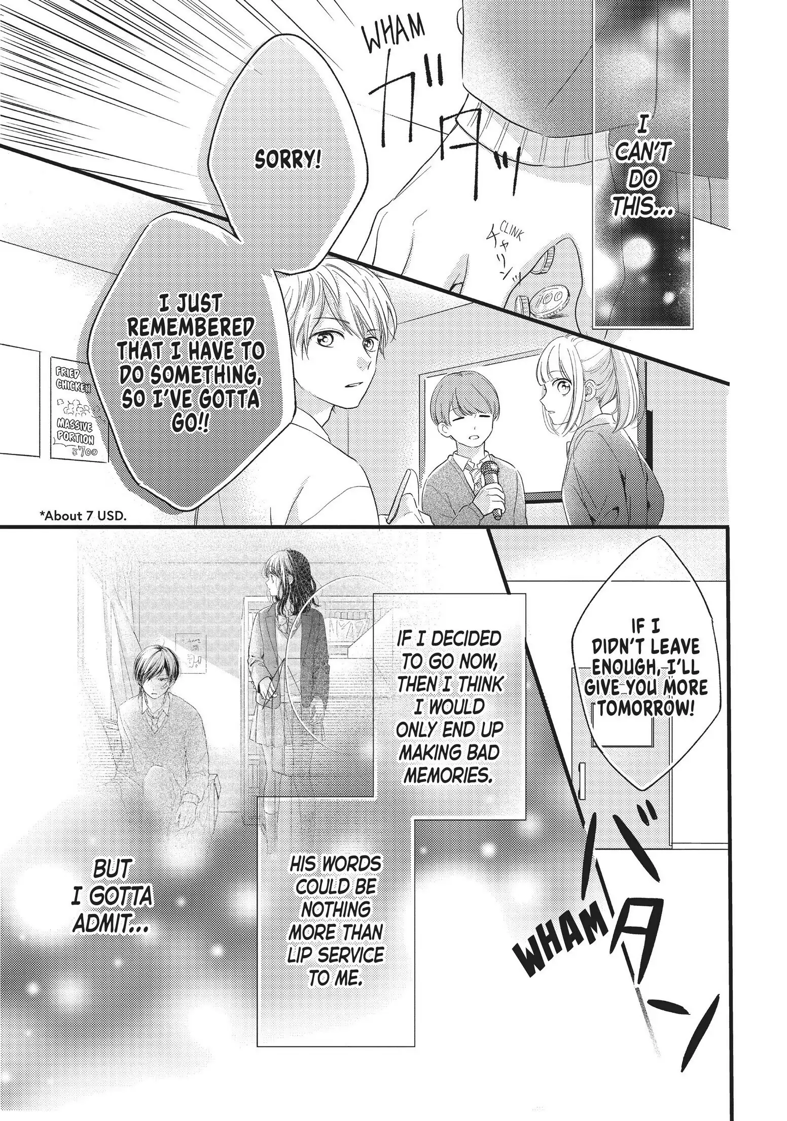 Chihiro-kun Only Has Eyes for Me