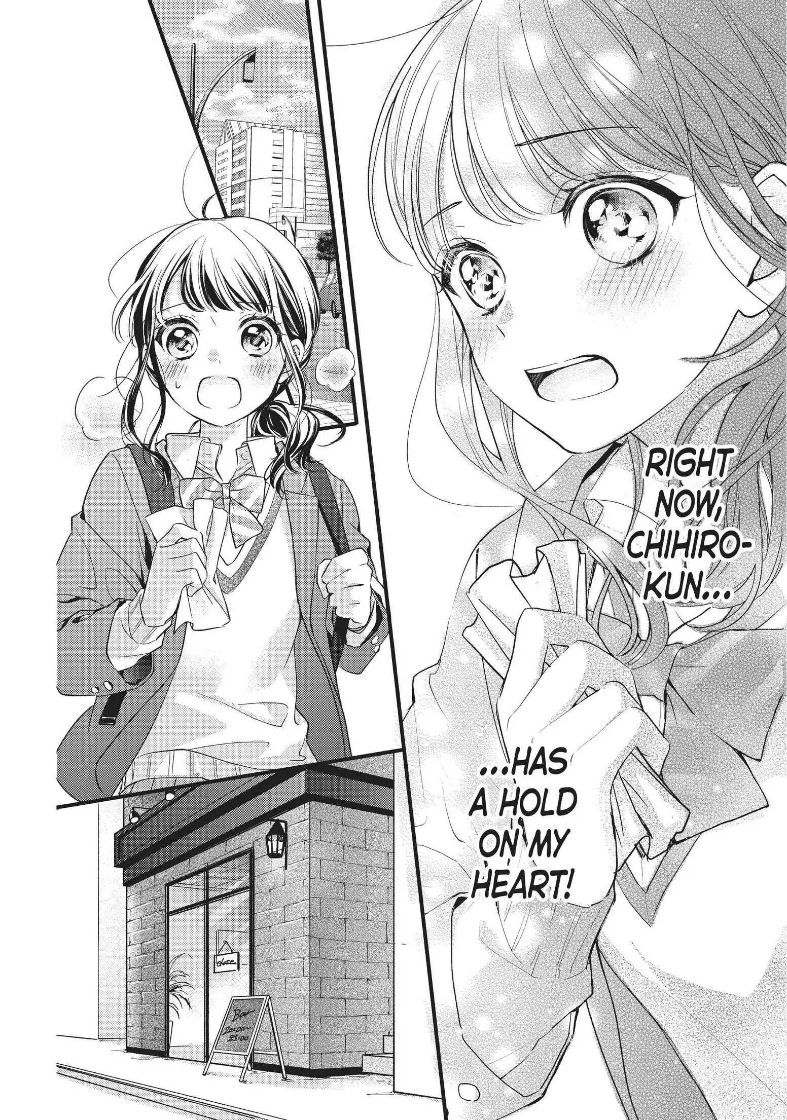Chihiro-kun Only Has Eyes for Me