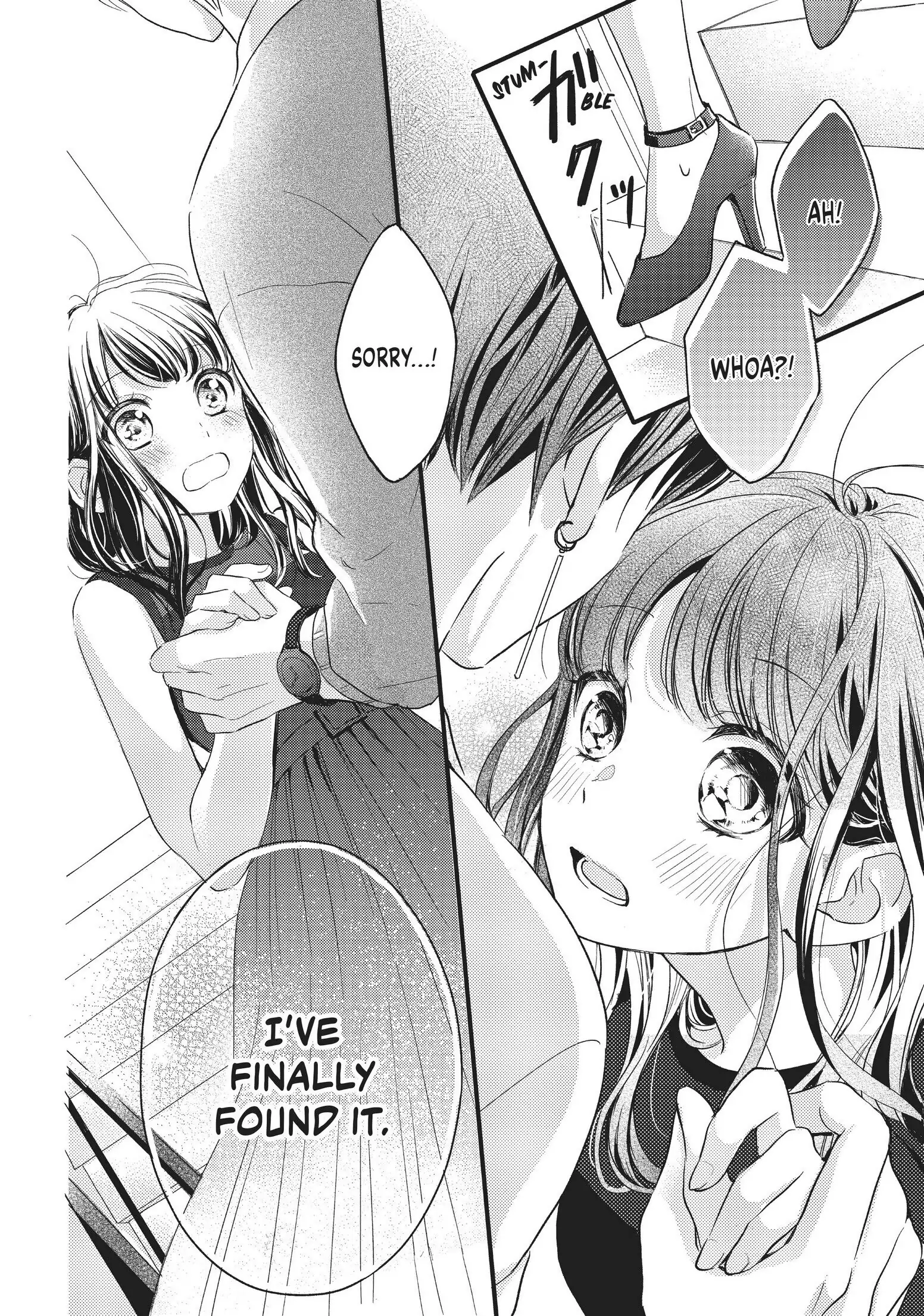 Chihiro-kun Only Has Eyes for Me